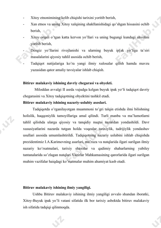 gan adabiyotlar ro’yxati va ilovadan iborat. bmining umumiy hajmi ___ betni tashkil etadi. i.a.karimov o’zbekiston buyuk kelajak sari t,: 1999 yil 599-bet i.bob: xitoy tarixining tarixiy manbalarda yoritilishi. i.1. xitoy atamasining kelib chiqish tarixidan. “xitoy” so’zi davlat va xalq nomi sifatida markaziy osiyo xalqlari va rus tilida keng tarqalgan. aslini olganda ushbu atama hozirgi davlat va xalq nomidan kelib chiqqan emas. “xitoy” atamasi qadimda hozirgi xitoy xalq respublikasi (xxr)ning shimoliy sharqiy qismi bo’lmish manjuriyada (dungbiy, shimoliy sharqiy deb ham ataladi) yashagan va keyin g’arbga qarab ko’chgan qiton (kedon), (rus adabiyotida kidan, xitoy manbalarida sidan) xalqi nomidan kelib chiqqan. musulmon manbalarida ushbu atama xitoy, qtoy, xatay(xatai) yevropa adabiyotlarida katay, kata, kasay deb yozilgan. xitoy manbalarida qayd etilishicha, sidan etnonimi ilk bor vey sulolasi tarixining “qiton tazkirasi” (sidan chjuan) bobida uchraydi. mazkur manbada keltirilgan va “sidan” etnonimi tilga olingan ma’lumot shimoliy vey sulolasi (386-534 yillar) davriga tegishlidir. shundan ma‘lumki, qiton etnonimi iv …