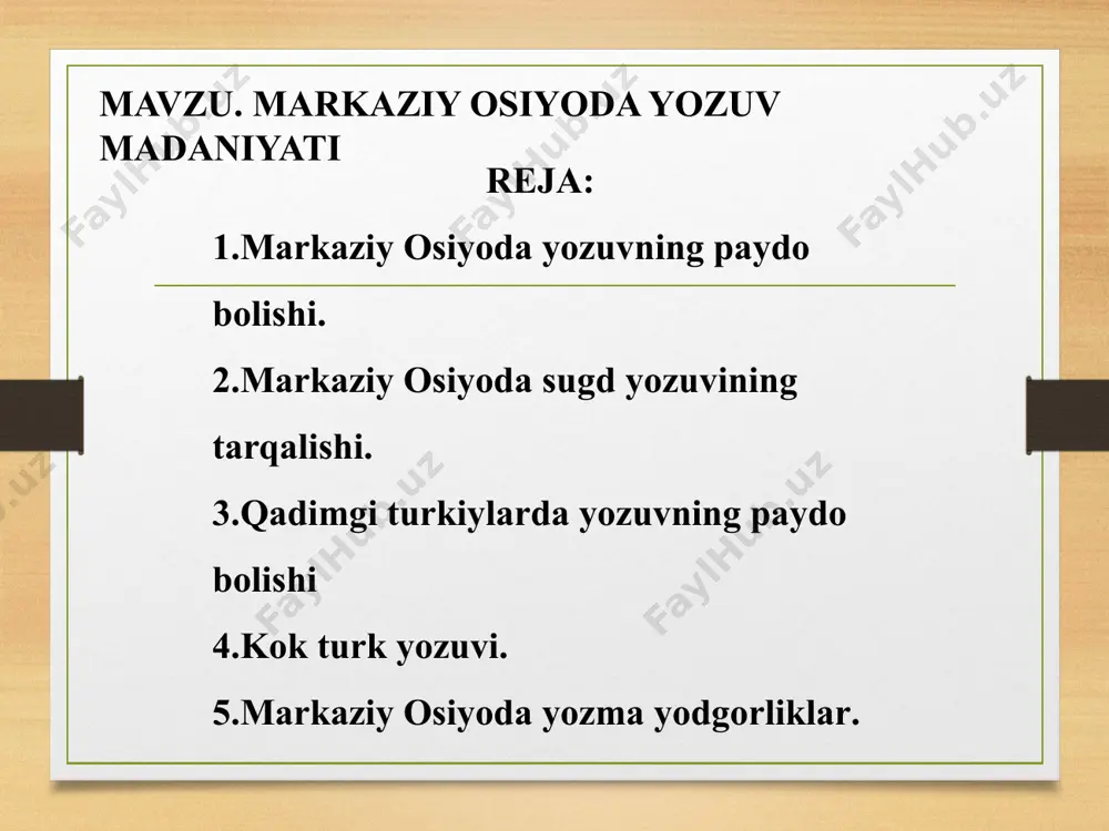 qo’ton yodgorligidan sopollarga bitilgan 47 ta belgidan iborat yozuvning topilishi ajdodlarimizning bronza davrida piktografik yozuvni yaratgani va o’z fikrini turli belgilarda ifodalaganini ko’rsatadi shuningdek, sheroboddagi g’oz qishlog’i yonidagi ilk temir asriga oid yodgorlikdan tosh o’g’ir (keli) topilgan bo’lib, uning sirtida umumiy soni 14 ta bo’lgan piktorafik belgi-yozuv mavjud. sh. shaydullayev bu beligini misr iyeroglifikasi bilan solishtirib ulardan biri «haqiqat», yana biri esa dunyoning aylanishi, ya’ni, «charxpalak» deb o’qilishi mumkinligini taxmin qiladi. хullas, bronza davri va uning oxirlariga kelib o’lkamiz hududlarida yozuv paydo bo’lganligi ilmiy asoslanmoqda hamda keyingi tadqiqotlar bu masalaga yanada oydinlik kiritishi shubhasizdir. so’g’d yozuvi. bu yozuv oromiy yozuv asosida eramizdan avvalgi birinchi ming yillikda qadimiy so’g’d zaminida yaratilgan. u 23 belgini oʻz ichiga olar edi. so’g’d yozuviga mansub birinchi yozma yodgorlik eramizdan oldingi i asrga taalluqlidir.so’g’d yozuvida avvallari bir – biriga ulangan harflar (ligaturalar) juda kam bo’lgan. har bir harf o’zining alohida yozma shakliga ega bo’lib, ularni bemalol …