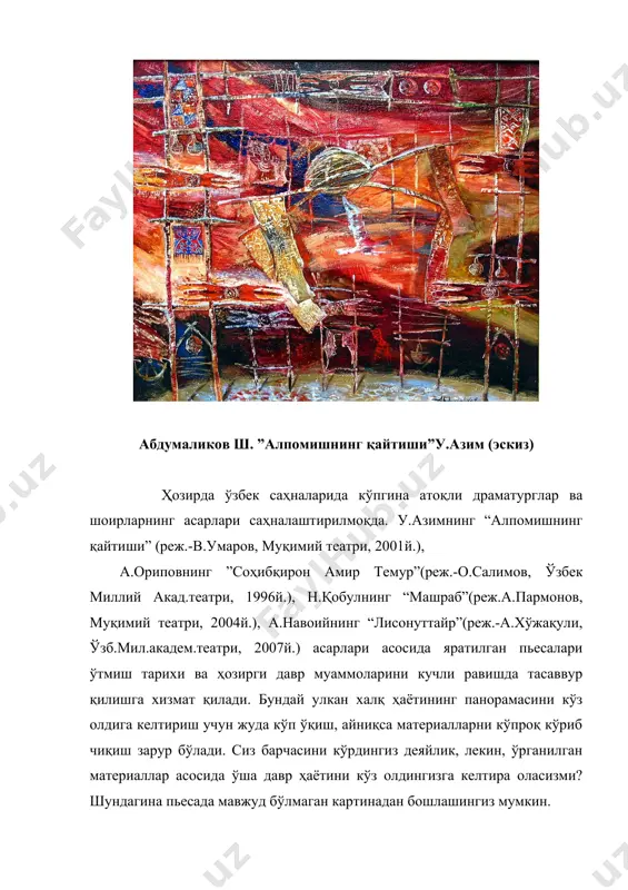 шда ёш рассомлар ва талабалар тошкентдаги “илҳом” театри, а.навоий номли опера ва балет катта театри, миллий академик драма театри ва муқимий номидаги мусиқали драма театрларида, шунингдек бухоро, самарқанд, фарғона, андижон, гулистон каби шаҳарлар- даги вилоят театрлари тажрибалари билан мустақил равишда танишишлари лозим бўлади. адабиётлар: 1. ўзбекистон республикасининг ”таълим тўғрисида”ги қонуни, 1997 й. 2. ўзбекистон республикасининг давлат таълим стандартлари, 1997 й. 3. ўзбекистон республикасининг кадрлар тайёрлаш миллий дастури, 1999 й. 4. каримов и.а. ўзбекистон хх1 асрга интилмоқда, 1999 й. 5. козлинский в.и., фрезе э.п. художник и театр. - м.: советский художник, 1975 г. 6. михайлова а.а. сценография: теория и опыт. - м.: советский художник, 1999 г. 7. захаржевская р. костюм для сцены. - советская россия, 1967 г. 8. “театр” журналлари. - т. 2004-2007 йй. 9. “сцена” журналы, м. 2003-2006 гг.