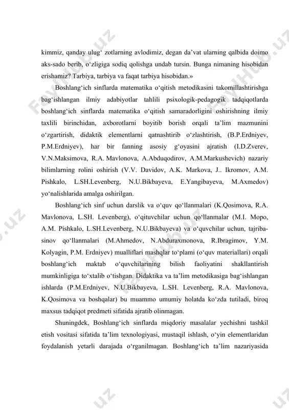 bilan birga “boshlang‘ich sinflarda matematika o‘qitish metodikasi”ni ma’lum darajada takomillashtirib borish, kurs ishimizning mavzusini “ 4- sinfda o`quvchilarga miqdorlarni o`rgatishda pedagogik texnologiyalardan foydalanish ” deb nomladik. kurs ishining maqsadi.: 4- sinflarda miqdorlarni o’qitish metodikasi bо‘yicha dars samaradorligini oshirishning mazmuni, shakl va metodlarini ishlab chiqish, uning bir butun tizimini о‘rganib chiqish. kurs ishining obyekti: 4- sinflarda miqdorlarni o’qitish jarayoni. kurs ishining predmeti: 4- sinflarda miqdorlarni o’qitishning metod, usul va vositalari. kurs ishining farazi: 4- sinflarda miqdorlarni o’qitish metodikasini takomillashtirish mumkin agar: · 4- sinflarda miqdorlarni o’rganish zaruriyati nazariy asoslansa; · о‘quvchilarning olgan bilimlari qiziqarli, ongli va aniq bо‘lishi ta’minlansa; · 4- sinflarda miqdorlarni o’qitish metodikasi о‘rganish mazmuni, shakl va metodlari takomillashtirilib borilsa; · 4- sinflarda miqdorlarni o’qitish metodikasi о‘qitishda matematikadan olgan bilimlarining sifat kо‘rsatkichi yuqori bо‘lishi e’tiborga olinsa;. kurs ishining vazifalar: matematika darslarida miqdorlar tushunchasini psixologik-pedagogik jihatlarini о‘rganish. 4-sinflarda miqdorlarni o’rganishning eng maqbul usul, vosita va shakllarini tanlash. 4- sinflarda miqdorlarni …