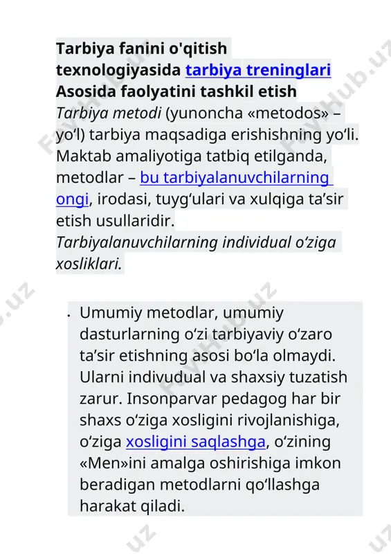 an maqsadga erishib bo’lmaydi. oila, mahalla, o’quv bilim yurti hamkorligida quyidagi tamoyillarga va bosqichlarga amal qilinganda samaradorlik yanada yuqori bo’ladi: ta’lim va tarbiya sohasida hamkorlik jarayoni ishtirokchilari harakatlarining ish birligi; · tarbiyalanuvchiga hurmat va talabning uyg’unligi; · hamkorlik jarayoni sub’ektlarining teng huquqliligi va yuksak mas’uliyati; · faoliyat jarayonida millat va davlat manfaatlari ustuvorligi; · hamkorlikning ilmiy asoslanganligi; ta’lim jarayonining muvaffaqiyati uning shakligagina emas, balki qo’llanilayotgan metodlar samaradorligiga ham bog’liqdir. ta’lim nazariyasida o’qitish (ta’lim) metodlari markaziy o’rin egallaydi. «metod» yunoncha so’z bo’lib «yo’l» ma’nosini anglatadi. ta’lim metodi ta’lim jarayonida o’qituvchi va o’quvchilarning aniq maqsadga erishishiga qaratilgan birgalikdagi faoliyatlarining usulidir ta’lim metodlari o’qitishning o’z oldiga qo’ygan maqsadlariga erishish usullari hamda o’quv materialini nazariy va amaliy jihatdan yo’nalashtirish yo’llarini anglatadi. xulosa ta’lim tizimini qayta qurish hozirgi zamon bosqichida rivojlangan davlatlar darajasida o’zbekistonning ilg’or ilmiy texnik, iqtisiodiy, ijtimoiy va madaniy jihatdan rivoj topishini ta’minlashga loyiq yuksak ma’naviy-madaniy va axloqiy sifatlarga ega chuqur bilimli, iqtidorli, …