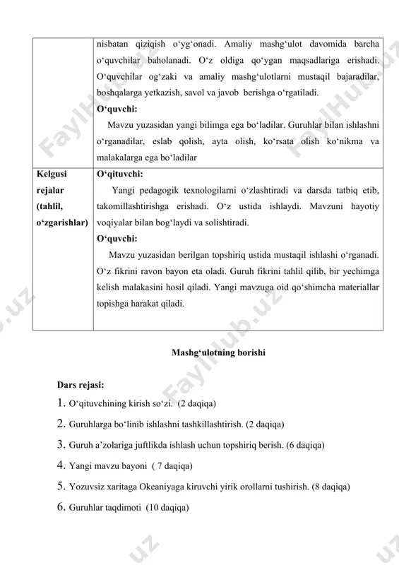 uvchi orollar. okeaniya – bepoyon suvli maydonlarda sochilib yotgan orollar dunyosi, suv tagidan hisoblansa, harakatdagi eng baland vulqoni bor, zaxarli ilonlari, yirtqichlari va yirik sutemizuvchi hayvonlari yo`q, yagona uch ko`zli kaltakesak shu yerda yashaydi, endemik organizmlari ko`p, quruqlikka nisbatan suvli muhit eng ko`p maydonni egallaydi. tinch okeanining markaziy va g`arbiy qismlarida sochilib yotgan katta-kichik orollar okeaniya deb ataladi. okeaniya tarkibi: 1. melaneziya: yangi gvineya, solomon, yangi gibrid, yangi kaledoniya. 2. mikroneziya: guam, mariana, marjon, marshall, gilbert, ellis orollari. polineziya: gavayi, tonga, kuk, taiti, tuamotu, markiz orollari “meloneziya”- ( yunoncha- melos- qora, nesos- orol ya’ni qora orollar). “mikroneziya”-(yunoncha- kichik orollar). “polineziya”-(yunoncha – ko‘p orollar). “maorlar”- yangi zelandiyaning tub joy aholisi. (9 % tashkil etadi.) “papuaslar”- yangi gvineya orolida yashovchi xalqlar. “yangi gvineya” – okeaniyaning eng yirik oroli. maydoni 829300 km2. “mariana”mikroneziya orollari guruhiga kirib, dunyodagi eng chuqur botiqdir. (chuqurligi- 11022 m.). “gavayi”-polineziya guruhiga kiruvchi orollardan bo‘lib, 1959- yildan amerika qo‘shma shtati …