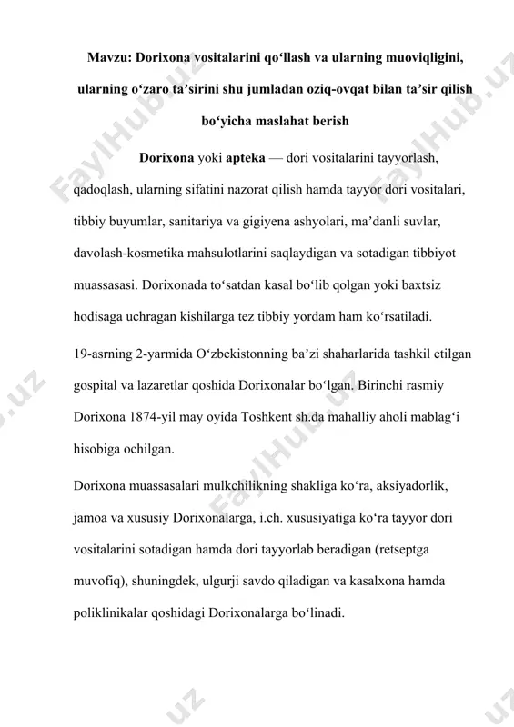 ga qarang. 2-modda. asosiy tushunchalar ushbu qonunda quyidagi tushunchalar qo‘llanilmoqda: oldingi tahrirga qarang. dori vositalari — kelib chiqishi tabiiy va sun’iy bo‘lgan bir yoki bir nechta dori moddalari (substansiyalar) hamda yordamchi moddalar asosida hosil qilingan, kasallikning oldini olish, tashxis qo‘yish va davolash uchun qo‘llashga ruxsat etilgan vositalar. ular jumlasiga immunobiologik, radiofarmatsevtik va parafarmatsevtik preparatlar, gomeopatik, tashxis qo‘yish va sterilizatsiya vositalari, shuningdek dori vositalarini ishlab chiqarish va tayyorlash uchun mo‘ljallangan dori moddalari (substansiyalar) kiradi; (2-moddaning ikkinchi xatboshi o‘zbekiston respublikasining 2009-yil 17-sentabrdagi o‘rq-222-sonli qonuni tahririda — o‘r qht, 2009-y., 38-son, 416-modda) dori preparatlari — dozalangan, idishga joylangan-o‘ralgan, qo‘llashga tayyor dori vositalari; dori moddalari (substansiyalari) — kelib chiqishi tabiiy va sun’iy bo‘lgan, qo‘llashga ruxsat etilgan biologik faol moddalar; farmakologik vositalar — belgilangan farmakologik faollikka ega bo‘lib, klinik sinov obyektlari hisoblanadigan muayyan dorivor shaklidagi moddalar yoki moddalar aralashmasi; farmakopeya — dori vositalari sifatini, ularni tayyorlash, sifat-miqdor jihatidan nazorat qilishni, saqlash shart-sharoitlarini va nomlanishini belgilaydigan …