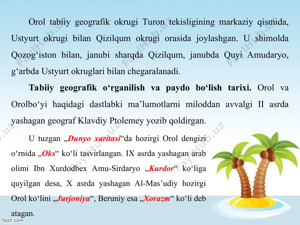 ismida tipik sho‘rxoklar mintaqasi vujudga keldi. shunday qilib, sobiq dengizning qurigan qismida o‘ziga xos tabiiy komponentlarga ega bo‘lgan yangi „orolqum“ cho‘li paydo bo‘ldi. orolning qurigan qismida birbiridan ajralib qolgan uchta — shimoliy, sharqiy va g‘arbiy orollar saqlanib qolgan edi. lekin so‘nggi yillarda bug‘lanish tufayli sharqiy orol suv sathi pasayib, hozir qurib qolib, o‘rni sho‘rxok, sho‘rxok-botqoqqa aylanib qoldi. g‘arbiy qismidagi nisbatan chuqur ko‘l ma’lum vaqtgacha saqlanib qolishi mumkin. orol dengizining qurigan qismi tuz makoniga aylanib, atrof muhitga jiddiy xavf tug‘dirmoqda. shamol tuzlarni to‘zitishi oqibatida orolbo‘yi hududlariga tuz yog‘ini yog‘moqda. bu esa iqtisodiyotga, aholi salomatligiga salbiy ta’sir etmoqda. orolning qurigan qismidan tuz aralash chang-to‘zon uzoq masofalarga, hatto, o‘rta osiyo tog‘laridagi muzliklar yuzasiga tushib, uning erishini tezlashtirmoqda. tuz yomg‘iri, ayniqsa, unga yaqin bo‘lgan hududlarga katta iqtisodiy va ekologik zarar keltirmoqda. okrugning yerusti tuzilishi. orolning qurigan qismi yerusti tuzilishiga ko‘ra atrofidagi orol botig‘i tomon pasayib boruvchi tekislikdan iborat. lekin botiqning o‘rta qismida joylashgan sobiq …