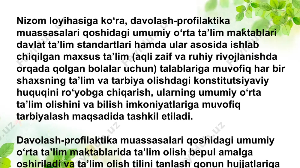 i zarur. davolash-profilaktika muassasasi qoshidagi umumiy o‘rta ta’lim maktablarining filiallarida ta’lim jarayoni o‘quv rejasiga muvofiq davolash-profilaktika muassasasi yaqinidagi umumiy o‘rta ta’lim maktablarida faoliyat ko‘rsatayotgan o‘qituvchilar tomonidan amalga oshiriladi. davolash-profilaktika muassasasi qoshidagi umumiy o‘rta ta’lim maktablari o‘qituvchilariga qonun hujjatlarida belgilangan tartibda qo‘shimcha haq to‘lanadi. image3.jpeg image4.jpeg image1.png image2.png