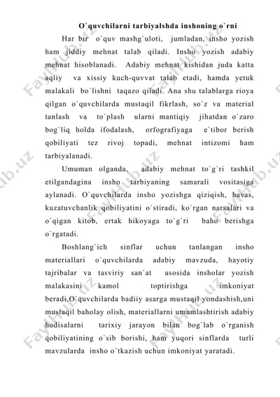 o`quvchilarni tarbiyalshda inshoning o`rni — DOC