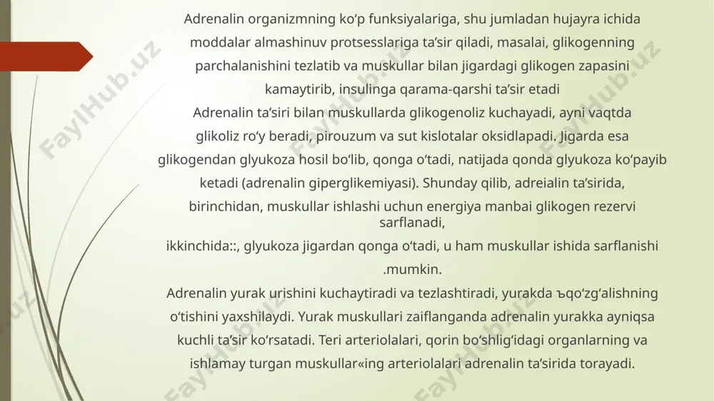 mumkin. shuning uchun mineralokortikoidlarni «hayotni saqlab turuvchi gormonlar» degan obrazli nom bilan ham atashadi. qondagi mineralokortikoidlar miqdorining boshqarilishi. buyrak usti bezlaridan chiqadigan mineralokortikoidlar miqdori organizmdagi natriy va kaliy miqdoriga bsvo„sita bogʻliq. masalan, organizmga natriy yuborilganda qondagi ph miqdorining ortishi aldosteron sekretsiyasini susaytiradi, natijada siydik bilan natriy chiqishi kuchayadi. organizmda natriy yetishmasligi esa, aksincha, aldostsron sekretsiyasini kuchaytiradi va shu sababli buyrak kanalchalarida n3 reabsorbsiyasini oshiradi. aldosteron ter bezlari orqali natriy chiqishini ham kamaytiradi: organizm qizib ketganda qattiq terlash sababli natriy chiqib kstishini shu yoʻl bilan toʻxtata oladi chiqayotgan aldosteron miqdori qondagi va toʻqima suyuqligʻidagi natriy va kaliyning absolyut miqdorigagina emas, balki natriy va kaliy ionlarining nisbatiga ham bogʻliq. qondagi natriy ionlari yetishmagandagina emas, balki qondagi kaliy ionlari ortganda ham aldostsron sekretsiyasining kuchayishi, qondagi kaliy ionlari yetishmaganda esa aldosteron sekretsiyasining susayishi bunga dalil boʻla oladi. shunday qilib, natriy ionlari bilan kaliy ionlari mineralokortikoidlarning ajralib chiqish protsessiga qarama-qarshi ta’sir etadi. ammo, buyrak usti …