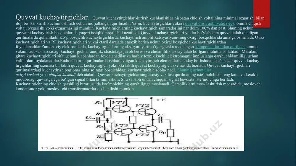 r zanjiriga ulash.maydon tranzistorlari. ma`lumki tranzistorlar konstruktiv tuzilishiga qarab bipolyar va unipolyar tiplarga ajratadi.maydon tranzistorlar unipolyar tranzistorlar qatoriga kiradi.maydon tranzistorlarida ishchi tok yarim o`tkazgich uchun asosiy bo`lgan zaryad tashuvchilar (elektron yoki kovak) yordamida vujudga keladi. bipolyar tranzistorlarda esa ishchi tokni hosil qilish har ikkala tip tok tashuvchilar ham katta rol o`ynaydi. p-n o`tishli maydon tranzistorlarini ulanish sxemasi 5-rasmda ko`rsatilgan. proportional-integral mikrosxema. (is, integral mikrosxema) — juda ixcham (mikrominiatyur) elektron qurilma. elementlari (diodlar, tranzistorlar, rezistorlar, kondensatorlar va b.) konstruktiv, texnologik va elektr jihatdan oʻzaro uzviy bogʻlangan (birlashtirilgan) va oʻta zich joylashtirilgan boʻladi. uzluksiz yoki diskret (uzlukli) elektr va optik signallar tarzidagi axborotlarni qabul qilish, qayta ishlash uchun moʻljallanadi. i. s. quyidagi xillarga boʻlinadi: elementlarni birlashtirish (integratsiya) usuli boʻyicha — yaxlit (monolit) va gibrid (tarkibiy) (osma diskret elektron asboblarlan foydalanilgan) sxemalar; ishlov beriladigan signallarning xili boʻyicha — raqamli va analog sxemalar; is dagi elementlar soni n (integratsiya darajasi) boʻyicha — kichik (n …