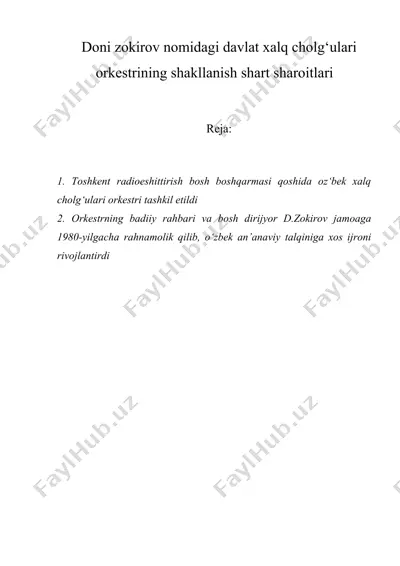 doni zokirov nomidagi davlat xalq cholg‘ulari orkestrining shakllanish shart sharoitlari — DOC