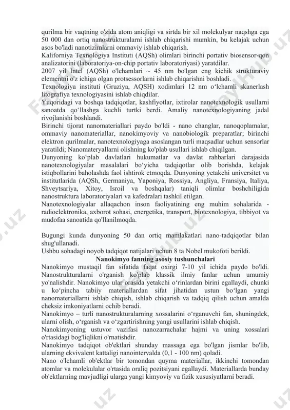 qat o'tkazgich, balki har qanday materiallar, shu jumladan organik molekulalar, biologik ob'ektlar va boshqalarning tuzilishi. nanotexnologiya keng jamoatchilikka ma'lum bo'ldi. oldingi yutuqlarni o'z ichiga olgan asosiy tizim tushunchasi amerikalik futurolog, massachusets texnologiya instituti sun'iy intellekt laboratoriyasi xodimi e.drekslerning "yaratilish dvigatellari: nanotexnologiyaning yaqinlashib kelayotgan davri" («engines of creation: the coming era of nanotechnology») kitobida aytilgan. muallif nanotexnologiyalarning faol rivojlanishi va amaliy qo'llanilishini bashorat qilgan. ko'p o'n yillar davomida hisoblangan ushbu prognoz vaqt bo'yicha sezilarli etakchilik bilan bosqichma-bosqich oqlanadi. 1987 yil birinchi bitta elektronli tranzistor amerikalik fiziklar t. futon va g. dolan (bell labs) tomonidan yaratilgan. fransuz fizigi j.m. len nano-ob'ektlarni loyihalashda asosiy bo'lib qolgan "o'zini-o'zi tashkil etish" va "o'zini o'zi yig'ish" tushunchalarini kiritdi. 1988-1989 yillar a. fehr va p. grunberg boshchiligidagi ikkita mustaqil olimlar guruhi ulkan magnit qarshilik (gmr) fenomenini kashf etdilar - o'zgaruvchan ferromagnit va magnit bo'lmagan qatlamlarning yupqa plyonkalarida kuzatilgan kvant mexanik ta'siri, bu o'zini sezilarli darajada pasayishida namoyon …