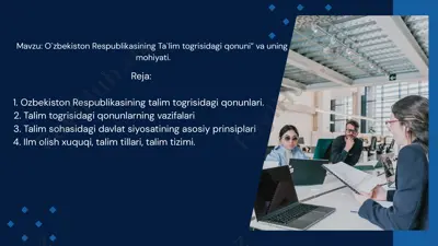 o`zbekiston respublikasining ta`lim togrisidagi qonuni va uning mohiyati — PPTX