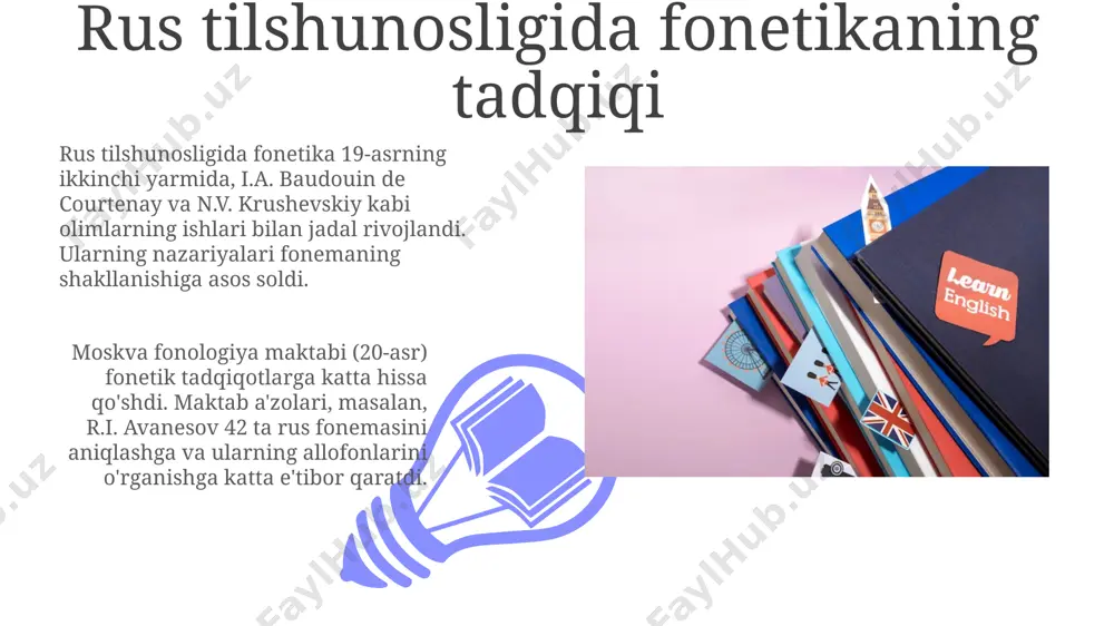 us tilidagi unlilar tizimi rus tilidagi undoshlar tizimi 01 02 rus tilidagi undoshlarning artikulyatsion tavsifi ularning hosil bo'lish o'rni (labial, dental, velar va h.k.) va hosil bo'lish usuli (portlovchi, sirg'aluvchi, affrikat va h.k.) bo'yicha aniqlanadi. masalan, /p/, /b/, /m/ - labial undoshlar, 3 tasi ham. sales 1st qtr 2nd qtr 100 0 sales 1st qtr 2nd qtr 100 0 o'zbek tilshunosligida fonetikaning o'rni o'zbek tilshunosligida fonetikaning o'rni fonetik tadqiqotlar o'zbek tilshunosligida katta ahamiyatga ega, chunki ular tilning tovush tuzilishini, ya'ni 33 harf va ularning talaffuz xususiyatlarini aniqlashga yordam beradi. praga fonologik maktabi praga fonologik maktabi 1920-yillarda shakllangan bo'lib, fonemani tilning ma'no ajratuvchi eng kichik birligi sifatida qabul qiladi va uning 12 a'zosi bo'lgan. praga fonologik maktabi o'zbek va rus tillarida fonetik o'zgarishlar rus tilida portlovchi undoshlar (p, t, k, b, d, g) o'zbek tiliga nisbatan ko'proq aspiratsiya (havo bilan chiqarilish) xususiyatiga ega. bu farq ayniqsa so'z boshida kelgan undoshlarda seziladi, …