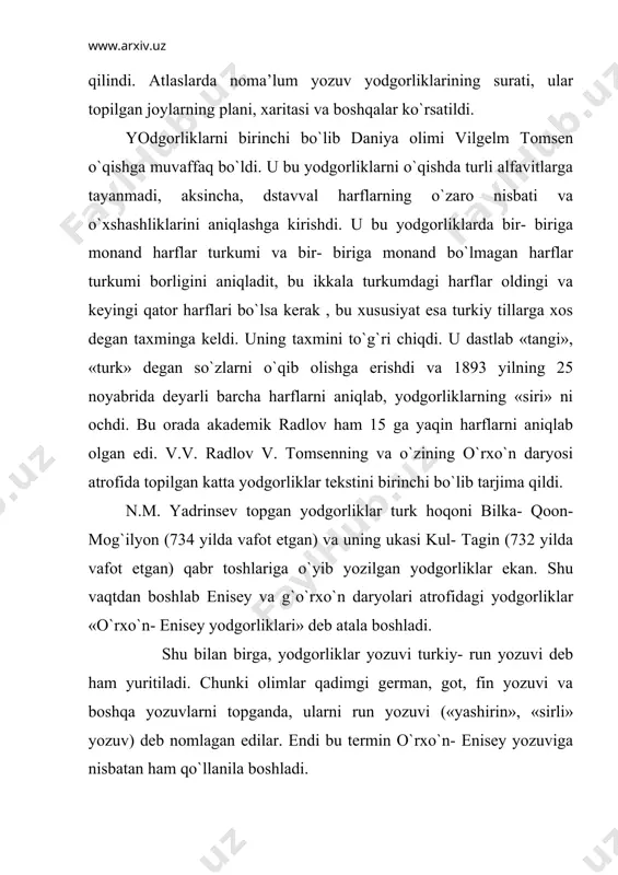 sovet olimi s.e.malovning xizmatlari benihoya kattadir. kul-tag`in va bilka-qoon yodgorliklari vi asr o`rtalarida oltoy, ettisuv va markaziy osiyodagi turli qabila va xalqlar birlashib, turk hoqonligi deb atalgan davlat vujudga keldi. biroq bu davlat markazlashgan davlat bo`lmay, balki o`nta turk qabilasining federasiyasi edi. turk xoqonligidagi qabila va xalqlar ijtimoiy-iqtisodiy taraqqiyoning turli bosqichida yashar edilar. dehqonchilik bilan shug`ullanuvchi o`troq aholi bilan birga chorvachi ko`chmanchilar ham juda ko`p edi; o`troq aholi patriarxal-feodal bosqichida yashasa, ko`chmanchi aholi, asosan, patriarxal-jamoa tuzumi bosqichida bo`lib, ularning jamoasi sinfiy ziddiyatlarning chuqurlashuvi va tobelarning ko`payishi bilan asta-sekin feodallashib bormoqda edi. davlat boshida «xoqon» va zodagonlarning kengashi «qurultoy» turar edi. qabila boshliqlari «bek», yirik amaldorlar «tagin», «shodi» va boshqa nomlar bilan, aholi «budun» yoki «qora budun nomi bilan yuritilar edi. turk hoqonligi xitoy, vizantiya va boshqa mamlakatlar bilan savdo-sotiq aloqalarida bo`lgan. davlat territoriyasida yagona hokim din bo`lmay, osmon kulüti, zardushtiylik, shamanizm va boshqa dinlar hamda ularning sinkretik formasi tarqalgan edi. …