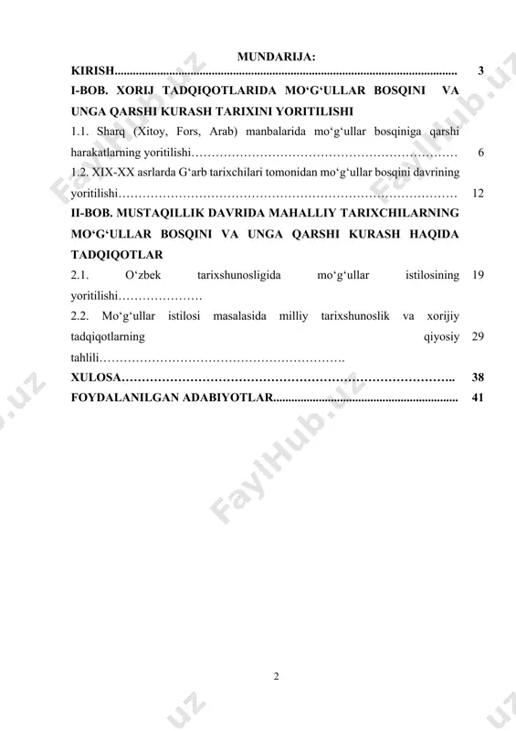 movarounnahr va uning yirik shaharlari – buxoro, samarqand, urganch kabi markazlarning vayron etilishi, aholi qatli, madaniy merosning yo‘q qilinishi nafaqat iqtisodiy, balki ma’naviy qoloqlikni ham keltirib chiqardi. shu bilan birga, bu istilolarga qarshi xalq orasida uyg‘ongan ozodlik istagi va bu yo‘ldagi kurashlar ham tarixda muhim o‘rin tutadi. mazkur kurashlar xalqimizning o‘z erki, vatan tuprog‘i, e’tiqodi va qadriyatlarini himoya qilish yo‘lidagi mardona harakatlarining ifodasidir. jaloliddin manguberdi, mahmud torobiy, najmiddin kubro kabi shaxslarning nomlari tarixda mustaqillik va ozodlik ramzlari sifatida yashab kelmoqda. aynan shu tarixiy shaxslar orqali xalqimizning ruhiyati, g‘ururi va bosqinlarga qarshi kurashish irodasi namoyon bo‘lgan. bugungi kunda bu mavzuni chuqur o‘rganish, o‘z tariximizga asoslangan holda milliy o‘zlikni mustahkamlash, yoshlarda tarixiy xotira, vatanparvarlik va mustaqillik g‘oyalarini shakllantirishda beqiyos ahamiyatga ega. o‘zbekiston respublikasi prezidentining ta’lim, madaniyat va tarixiy merosni tiklashga qaratilgan farmon va qarorlari, xususan “yangi o‘zbekiston” g‘oyasi doirasida tarixiy haqiqatni tiklash va uni xalq ongiga yetkazish masalasi ustuvor vazifalardan biri sifatida …