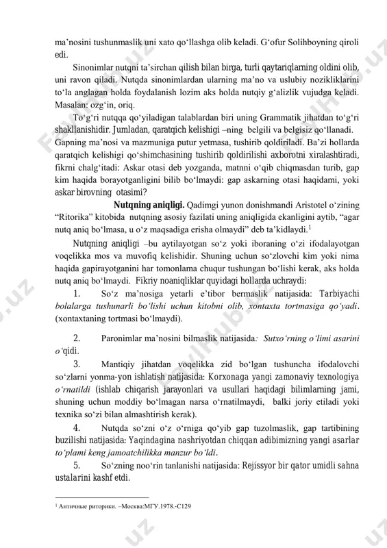 qator ma’nolarni ifodalashi mumkin. bahor so‘zi gap intonatsiyasi bilan aytilmasa so‘zligicha turaveradi, ammo tegishli intonatsion modelga muvofiq aytilsa darak, so‘roq, undov gaplarga aylanadi. to‘g‘ri nutq tuzish uchun fikrni har tomonlama mazmunli, ifodali qiluvchi so‘z va so‘z variantlarini topa bilish, ularni o‘z o‘rnida ishlata olish muhimdir. so‘zning lug‘aviy ma’nosini tushunmaslik uni xato qo‘llashga olib keladi. g‘ofur solihboyning qiroli edi. sinonimlar nutqni ta’sirchan qilish bilan birga, turli qaytariqlarning oldini olib, uni ravon qiladi. nutqda sinonimlardan ularning ma’no va uslubiy nozikliklarini to‘la anglagan holda foydalanish lozim aks holda nutqiy g‘alizlik vujudga keladi. masalan: ozg‘in, oriq. to‘g‘ri nutqqa qo‘yiladigan talablardan biri uning grammatik jihatdan to‘g‘ri shakllanishidir. jumladan, qaratqich kelishigi –ning belgili va belgisiz qo‘llanadi. gapning ma’nosi va mazmuniga putur yetmasa, tushirib qoldiriladi. ba’zi hollarda qaratqich kelishigi qo‘shimchasining tushirib qoldirilishi axborotni xiralashtiradi, fikrni chalg‘itadi: askar otasi deb yozganda, matnni o‘qib chiqmasdan turib, gap kim haqida borayotganligini bilib bo‘lmaydi: gap askarning otasi haqidami, yoki askar birovning …