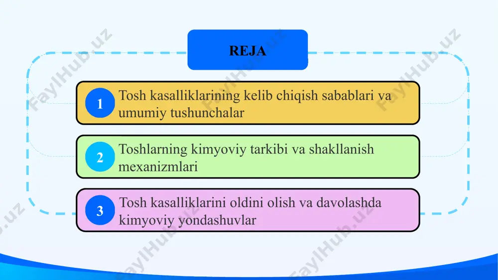 ₃(po₄)₂) kristallari hosil bo‘ladi. xolesterin (c₂₇h₄₆o) safro tarkibida ortib ketsa, xolesterin toshlari paydo bo‘ladi. demak, tosh kasalliklari ko‘pincha biokimyoviy muvozanatning buzilishi oqibatidir. tosh hosil bo‘lishiga olib keluvchi omillar toshlarning shakllanishiga turli ichki va tashqi omillar ta’sir qiladi: oziq-ovqat: purinlarga va oksalatlarga boy mahsulotlar tosh hosil qiladi. ekologiya: qattiq suv va issiq iqlim xavfni oshiradi. genetika: modda almashinuvidagi nuqsonlar avloddan-avlodga o‘tishi mumkin. kimyoviy muhit: siydik yoki safro ph darajasi buzilganda tuzlar erimay kristallanadi. toshlarning kimyoviy tarkibi va shakllanish mexanizmlari buyrak va o‘t pufagidagi toshlarning kimyoviy turlari buyrak va o‘t pufagida toshlar turli kimyoviy tuzlardan iborat bo‘ladi: urat toshlari – siydik kislotasi (c₅h₄n₄o₃) va uning natriy, kaliy tuzlari (nac₅h₃n₄o₃) asosida. oksalat toshlari – kalsiy oksalat kristallari (cac₂o₄·h₂o, cac₂o₄·2h₂o). fosfat toshlari – kalsiy fosfat (ca₃(po₄)₂) va struvit (mgnh₄po₄·6h₂o). xolesterin toshlari (o‘t pufagida) – xolesterin (c₂₇h₄₆o) va safro pigmentlari asosida. tuzlarning eruvchanligi, ph muhit va ionlar muvozanatining roli toshlarning hosil bo‘lishi tuzlarning eruvchanligi bilan …