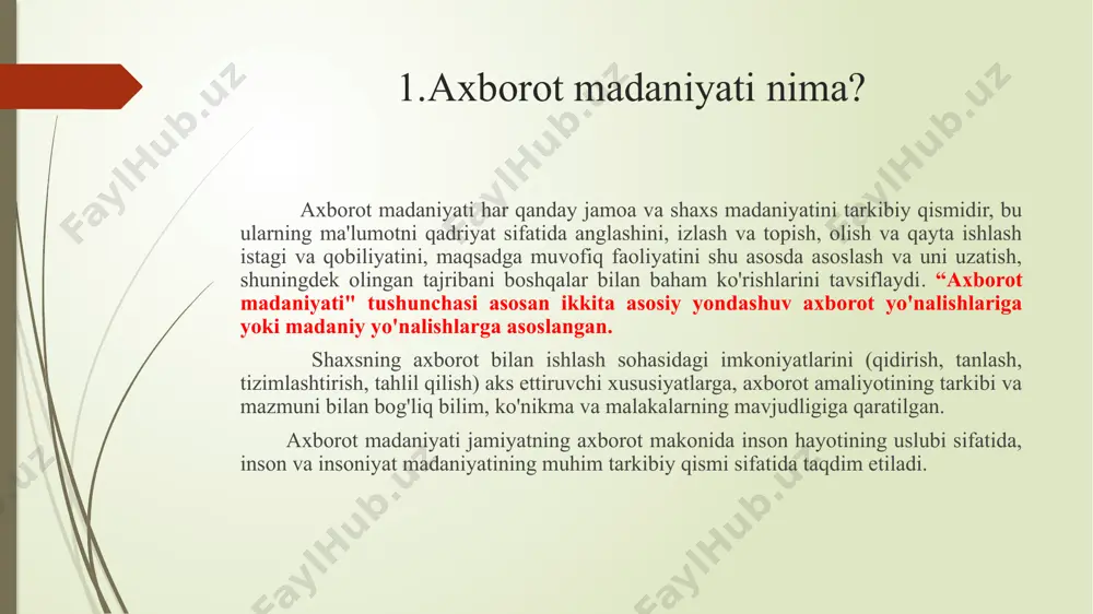 resurslari. mafkuraviy xarakterdagi vazifalarni o'zida mujassam etgan shaxsning axborot madaniyati vazifalarining birinchi bloki shaxs ongiga kiritishni o'z ichiga oladi: moddiy dunyoda axborot tarqatish qonuniyatlarini bilish; ijtimoiy axborotning xossalari va vazifalari, uning jamiyat shakllanishidagi roli haqida bilish; shaxsning tafakkuri, xulq-atvori va faoliyatini shakllantirish jarayonida axborotning rolini bilish; shaxsning axborot ehtiyojlari va ularni qondirish mexanizmlarini bilish; shaxs tomonidan axborotni idrok etish va tushunishning psixofiziologik xususiyatlarini bilish. shakllanishga eng samarali ta'sir shaxsning dunyoqarashi ta’lim muassasalari doirasida amalga oshiriladi shakllantirishning og'zaki, to'g'ridan-to'g'ri va bilvosita usullaridan foydalanish shaxsning ongi (ma'ruzalar, suhbatlar, bahslar shaklida), shuningdek, kognitiv faoliyatni tashkil etish usullari axborot manbalari bilan mustaqil ishlashda yordam ko'rsatish shaklida. olingan bilimlar asosida axborot madaniyati shaxsning axborot tafakkur uslubini va axborotni ishlab chiqarish va iste'mol qilish madaniyatini shakllantirish vazifalarini o'z ichiga olgan ikkinchi blokning muammolarini belgilaydi va hal qiladi. shaxsda axborot tafakkur uslubini shakllantirish, shuningdek, muqobil variantlarni baholashda ratsional, estetik va axloqiy-axloqiy mezonlardan foydalangan holda tez o'zgaruvchan axborot …
