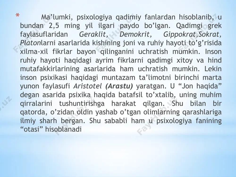 lish, deb ta’riflab, uning maqsadi, psixofiziologik funksiyalar, jarayonlar va shaxs xususiyatlari rivojlanish darajasini aniqlash, turli qo’zg’atuvchilar ta’sir qilganda inson holatini bilish, insonning mehnat qobiliyatini, layoqatini aniqlashdan iborat. k.k.platonov (1974) psixologik diagnostikani psixik hodisalarning xossa va xususiyatlarini o’rganish haqidagi fan, deb hisoblagan. k.n.gurevich (1974) insonlarni psixologik va psixofiziologik belgilari bo’yicha ajratish va tavsiflash metodlari haqidagi fan deb xisoblaydi. psixika bosh miya va nerv sistemasining mahsuli ekanligi borasidagi fikrlarni hozirgi zamon psixodiagnostikasining tarixi hamda xix asrning chorak yarmida psixologik bilimlarning shakllanishidagi klinik davri bilan bog’lash mumkin. bu davr shaxs haqidagi empirik psixologik bilimlarning to’planishi va tahlilida asosiy vazifa tabiblar yordamida amalga oshirilganligi bilan xarakterlanadi. tabiblarni, dunyoning rivojlanayotgan mamlakatlarida tarqalayotgan ruhiy va asab kasalliklarni kelib chiqish sababi qiziqtirar edi. shu bois, psixiatrlar yevropa shifoxonalaridagi bemorlarni uzluksiz nazorat qilish bilan bir qatorda, o’z xulosalarini qayd qilib borardilar. natijada, psixodiagnostikaning kuzatish, so’rov, hujjatlar tahlili kabi metodlari shakllanishi ortib bordi genri gerbert goddard. u 1866 yilda …