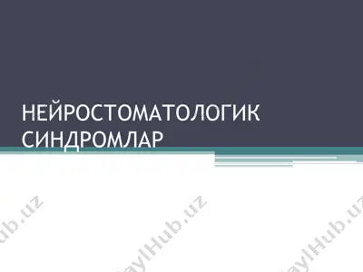 neyrostomatologik sindromlar — PPT