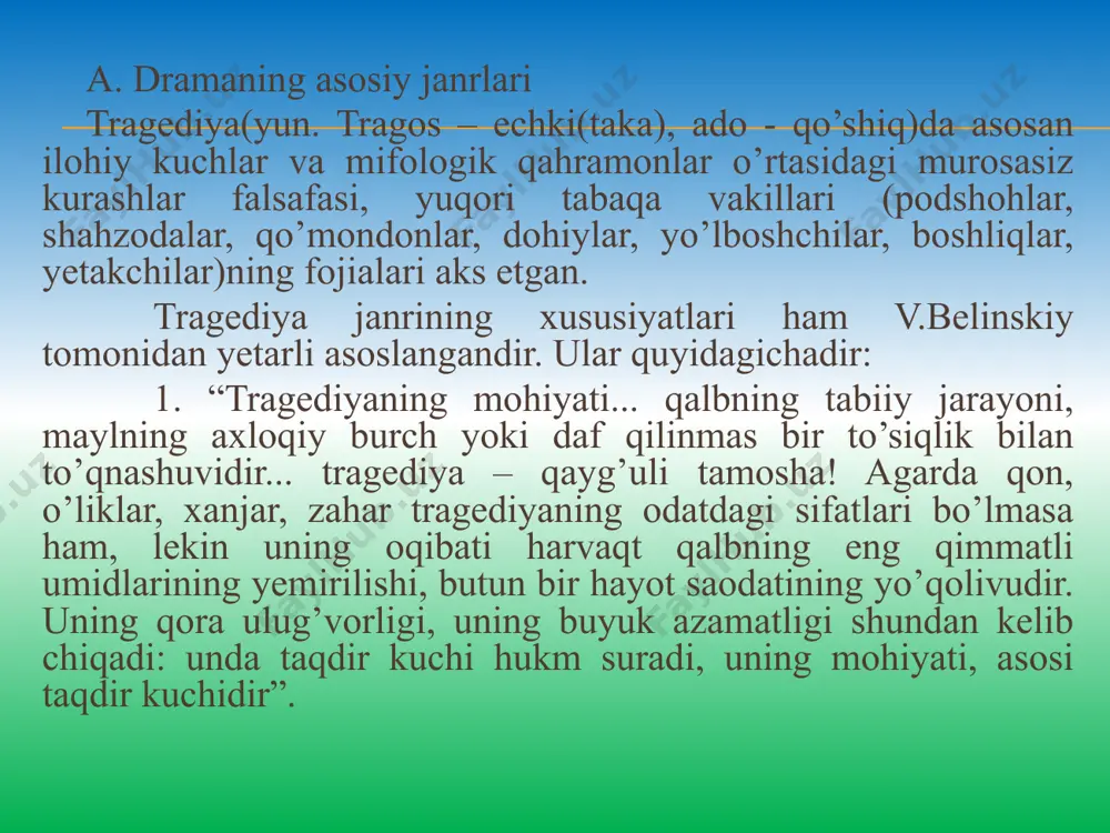 “tragediyaga tamoman qarshi...dir. tragediyaning mazmuni buyuk axloqiy hodisalar olamidir, uning qahramonlari ma’naviy inson tabiatining substansial kuchlari bilan to’la bo’lgan shaxslardir, komediyaning mazmuni-aqliy zaruriyatdan mahrum tasodiflar, sharpalar dunyosi yoki bor kabi ko’rinib, haqiqatda mavjud bo’lmagan voqyelik hodisalaridir; komediyaning qahramonlari o’z ma’naviy tabiyatining substansial (tub, mohiyat –h.u) asoslaridan voz kechgan odamlardir. shuning uchun tragediyaning ko’rsatgan ta’siri ruhni qaltiratuvchi muqaddas dahshatdir; komediya ko’rsatgan ta’sir sho’x kulgudir... tragediya o’z hayotining tor doirasida faqat yuksak momentlarni, qahramon voqeasining shoirona momentlarini to’plasa, komediya har kungi hayotning oddiy ko’rinishlarini, uning mayda-chuydasini, tasodiflarini ko’rsatadi” (b.belinskiy. tanlangan asarlar. 204-bet). komediyaning mohiyati-komik konfliktga bog’liq bo’lib, unda “hayot o’z-o’zini inkor qiladi” (v.belinskiy), ya’ni aslida xunuk, zararli, razil va nopok xulqli inson (mazmun) o’zini yaxshi, ilg’or, pok, odamiy qilib ko’rsatsa (shakl) yoki buning aksicha holatda bo’lsa, kulgu keltirib chiqaradi (berdiali imomov. dramaturgik mahorat sirlari, t., g’afur g’ulom nomidagi nashriyot-matbaa birlashmasi, 1991, 50-bet). unda shoirning shaxsi faqat tashqi jihatdan ko’rinmaydi, - deb yozadi …