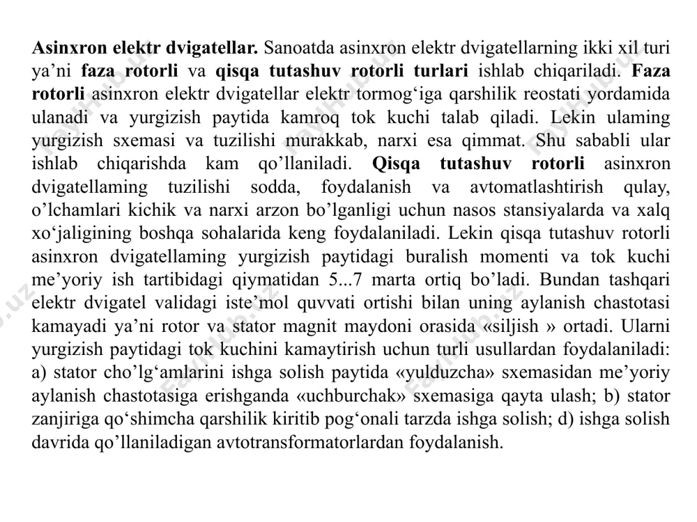gatellar qo’llash tavsiya etiladi. elektr dvigatellarni tanlash nasosni harakatga keltiruvchi elektrodvigatel nasos quvvati va valining aylanishlar soniga karab aniqlanadi. elektrodvigatel quvvati quyidagi formula bilan aniqlanadi. nel= k · nn (1) k - zahira koeffitsienti – nasosning quvvati 50 kvt gacha bo’lganda k= 1,3... 1,2; 51... 100 kvt bo‘lsa, k=l,2 ...1,1; 100 kvt dan ortiq bo’lsa, k= 1,1... 1,05 qabul qilinadi; elektrodvigatel markasi aylanish-lar soni , n, ob/min quvvati n, kvt kuchla- nishi v, v elektro-dvigatel f.i.k. og’irligi, kg 4a250m6 1000 55 220/380 92% 535 elektrodvigatel texnik ko’rsatkichlari elektr dvigatellar kattalogidan aylanish chastotasi ndv (ay/min) nasosning aylanish chastotasi n, (ay/min) ga teng va quvvati (1) formula bilan aniqlangan miqdorga mos keluvchi gorizontal yoki vertikal valli elektr dvigatelning turi tanlab olinadi. elektr dvigatelni tanlashda tok turi, chastotasi, kuchlanishi, elektr energiya manbasining dvigatelni yurgizish holatiga qo‘yadigan talablari, atrof muhit sharoiti (harorat, namlik, changlik, shamollatish), nasosning yurgizish, me’yoriy va maksimal aylanish momentlari dvigatelning mos …