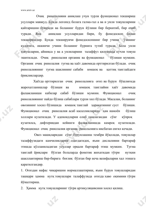 томонини тўғрилашда тўғри товуш талаффуз малакаларини ўзлаштириш бир неча даврни ўз ичига олади. бирнчи давр- нутқгача бўлган машқлар даври қуйидаги иш турларидан иборат: нафас машқлари. артикуляцион гимнастика. алохида товушлар артикуляцияси. бўғин машқлари. иккинчи давр-товушларни фарқ қилиш даври. учинчи давр-интеграция даври, яъни боғланган нутқда товушларни позицион ўзлаштиришларни ўргатиш. туртинчи давр- автоматизация даври. олиб бориладиган логопедик тузатиш ишлари икки даврга бўлиб олиб борилади: 1 давр- операциягача бўлган даврда олиб бориладиган логопедик ишлар. 2 давр-операциядан сўнг олиб бориладиган логопедик ишлар. операциягача бўлган даврда қуйдаги вазифалар хат этилади: 1 - юз мускулларини ортиқча ҳаракатдан озод этиш. 2 - унли товушларни тўғри талаффуз қилишга тайёрлаш. 3 -бола талаффуз қилиши мумкин бўлган ундош товушларни тўғри талаффузга тайёрлаш. операциядан сўнг олиб бориладиган логопедик ишлар бир мунча мураккаблашади: 1-юмшоқ танглайнинг ҳаракатчанлигини ривожлантириш. 2-товушлар талафузида артикулиация аъзоларининг нотўғри холатини бартараф этиш. 3- нутқдаги ҳамма товушларни талаффузга тайёрлаш. операциядан сўнг олиб бориладиган махсус иш турлари қуйидагилардан иборат: а) юмшоқ танглайни …