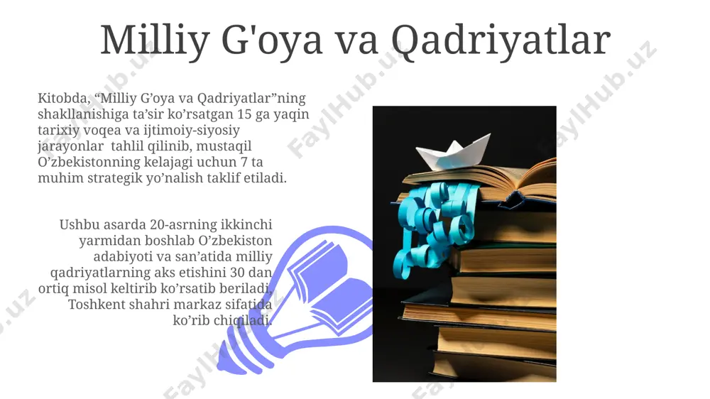 od namunalarida uchraydigan 30 ga yaqin yangi soʻz va terminlarni lugʻat shaklida keltirib oʻtgan. qodirov "til va uslub xususiyatlari"da, toshkentdagi 10 nafar shoir va yozuvchining ijodida til va uslubning oʻziga xos xususiyatlarini solishtirib oʻrganadi. qodirovning zamonaviy adabiyotdagi o'rni qodirovning 20-asr oxiri va 21-asr boshlarida toshkent adabiy muhitining shakllanishiga qo'shgan hissasi, ayniqsa, yosh yozuvchilarga bo'lgan ta'siri beqiyosdir, 5 dan ortiq adabiy jurnal va gazetalarda faol ishtirok etgan. qodirovning samarqand va buxoro kabi shaharlardagi adabiy an'analarni o'rganishi va 1990-yillardan keyingi adabiyotdagi o'zgarishlarni tahlil qilishi uning zamonaviy adabiyotshunosligidagi o'rnini mustahkamlaydi. kelajak avlodlar uchun qoldirilgan xotira 01 02 kitobda tasvirlangan qahramonlarning 3 avlodga mansubligi va ularning turmush tarzlaridagi farqlar, samarqandning ijtimoiy-iqtisodiy rivojlanishini aks ettiradi. sales 1st qtr 2nd qtr 100 0 sales 1st qtr 2nd qtr 100 0 e'tiboringiz uchun rahmat @taqdimot_robot image4.jpg image5.jpg image6.jpg image7.jpg image8.jpg image9.jpg image10.jpg image11.jpg image12.jpg image13.jpg image14.jpg image15.jpg image1.jpeg image2.jpeg image3.jpeg
