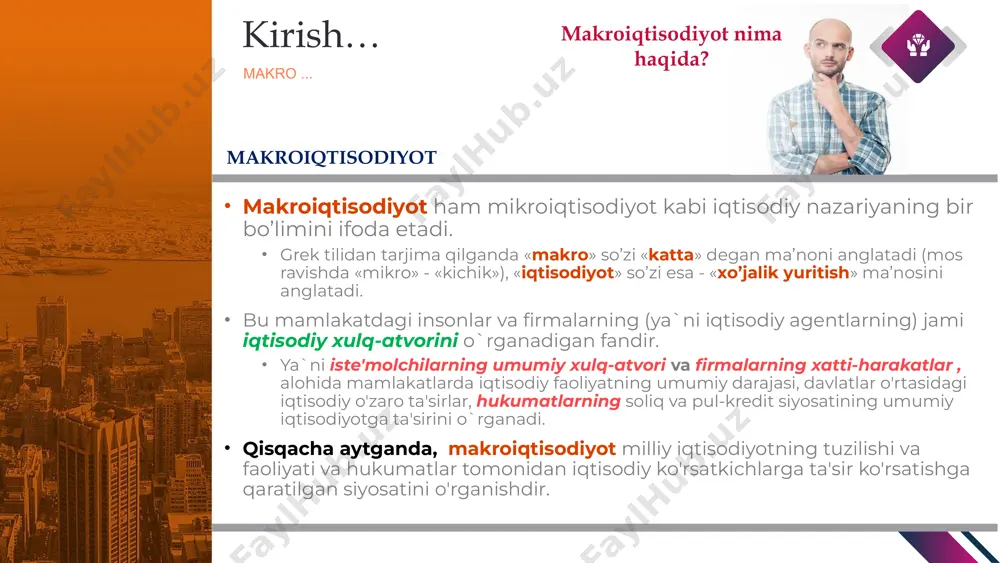 xalqaro iqtisodiyot ‹#› kirish… makro ... kirish… makro ... mamlakatning iqtisodiy ko'rsatkichlari quyidagilarga bog'liq: tabiiy va inson resurslari; kapital; texnologiya fuqarolar tomonidan qilingan iqtisodiy tanlovlar; hukumatning makroiqtisodiy siyosati. makroiqtisodiy siyosat ‹#› kirish… makro ... makroiqtisodiy siyosatlar: fiskal siyosat: har xil hukumat darajalarida davlat xarajatlari va soliq siyosati. pul-kredit siyosati: markaziy bank tomonidan qisqa muddatli foiz stavkalari va pul massasi ustidan nazorati. byudjet taqchilligi budjet taqchilligi katta bo'lganida iqtisodiyot katta ta'sir qiladi : davlat xarajatlarining daromadlaridan oshib ketishi makroiqtisodiy siyosat ‹#› kirish… makro ... kirish… makro ... makroiqtisodiy bashorat qilish makroiqtisodiy tahlil makroiqtisodiy tadqiqot ma'lumotlar yig`ish makroiqtisodiyot makroiqtisodchilarning vazifasi nima? ‹#› kirish… makro ... makroiqtisodiy prognozlash - kelajakdagi iqtisodiy tendentsiyalarni bashorat qilish - qisqa muddatda bir muncha muvaffaqiyatga erishadi, ammo uzoq muddatda juda ko'p omillar noaniq. makroiqtisodiy bashorat makroiqtisodchilarning vazifasi nima? ‹#› kirish… makro ... makroiqtisodiy tahlil - hodisalarni sodir bo'lishini tahlil qilish va talqin qilish ham xususiy sektor, ham davlat …