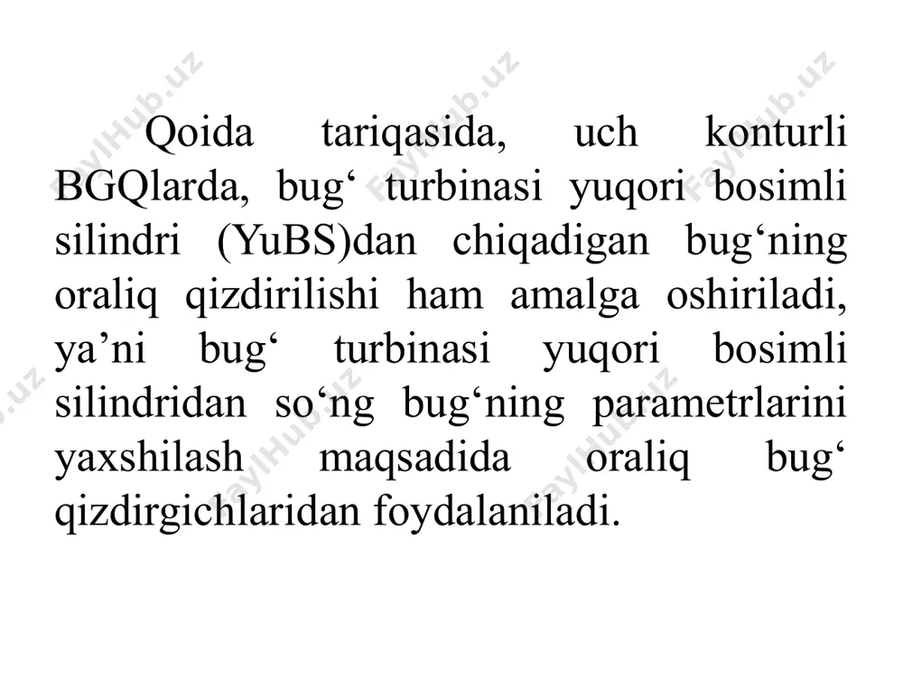 hun uning bug‘ chiqishi atigi 56 t/soat, ya’ni yub konturidagi bug‘ chiqishining taxminan 20% ini tashkil qiladi. 9.2-rasmda pgu-450t energobloki qozon qurilmasining gorizontal utilizatsiya qozonidan foydalanish tasvirlangan. 9.1 va 9.2 rasmlarni taqqoslash shuni ko‘rsatadiki vertikal va gorizontal qozonli sxemalar faqat bug‘latgichlarda farqlanishini ko‘rsatadi. gorizontal qozonda ikkala konturdagi bug‘lanish quvurlarida pastga tushadiganlarga qaraganda pastroq zichlik tufayli qozon suvining tabiiy aylanishi sodir bo‘ladi. bu bug‘latish konturlarida aylanma nasoslarga bo‘lgan ehtiyojni yo‘q qiladi va bu gorizontal utilizatsiya qozonlarining afzalligi hisoblanadi. 9.2-rasm. gorizontal qozon utilizatorli bgq-450t energoblokining qozon qurilmasi issiqlik sxemasi. 9.3-rasmda alstom firmasining gt26 gtq bo‘lgan blokda ishlaydigan, bug‘ni oraliq qizdiruvchi uch konturli utilizatsion qozonli qozon qurilmasining soddalashtirilgan sxemasi ko‘rsatilgan. oldingi sxemalardan farqli o‘laroq, qozonxonada deaerator emas, balki maxsus vakuumli deaerator ishlatiladi. 9.3-rasm. bug‘ni oraliq qizdiruvchi uch konturli utilizatsion qozonli qozon qurilmasining soddalashtirilgan sxemasi deaerator bug‘ turbinasi kondensatoridan 360 t/soat miqdorida kondensat oladi va isitish bug‘i bug‘ turbinasi pbs dan (oxirgi bosqichdan oldin) …