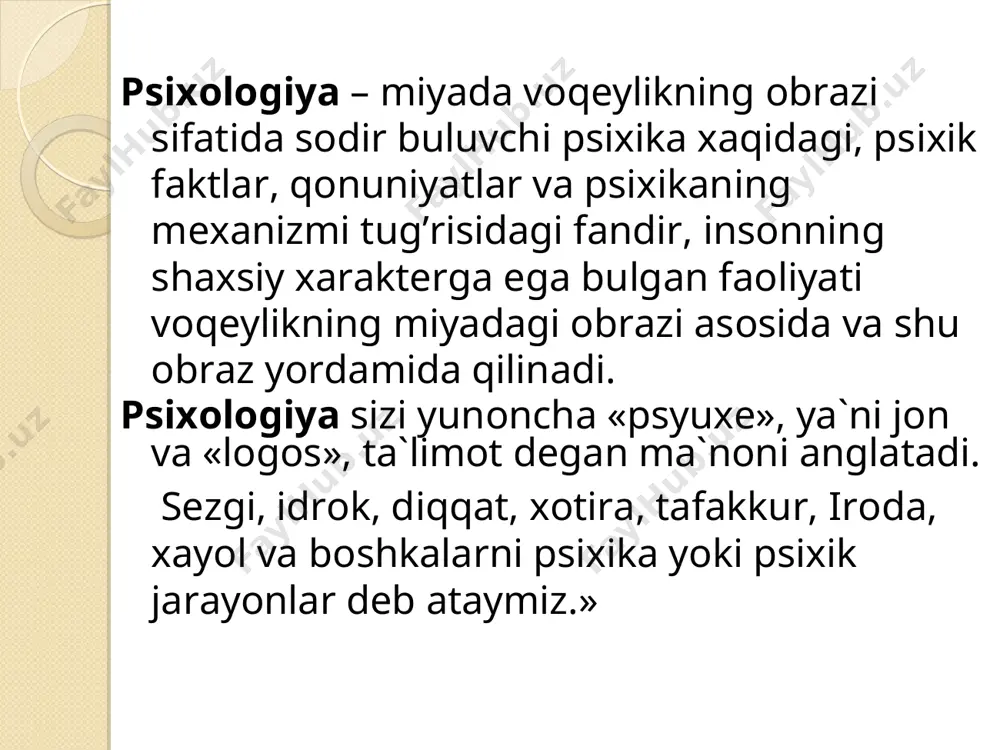 z va shunga o’xshashlar psixika xodisalari jumlasidandir. shaxsning psixik va individual xususiyatlari deb ataladigan xususiyatlari; odamning temperamenti (mijoz), harakteri (fe`l atvori), qobiliyati, extiyoji, mayl va xavaslari xam psixika soxasiga kiradi. psixik (ruxiy) xodisalarning butun majmui odatda psixika degan so’z bilan ataladi. psixika o’ziga aloxida bir olam emas: organik xayotning yuksak formalaridan bo’lib, faqat xayvonlar bilan odamga xosdir. odam psixikasi xayvonlar psixikasidan sifat jixatidan farq qilib odamda psixik xayotning yuksak formasi-ong bor. odam ongli zotdir. psixik xayot xodisalari juda xilma-xil bo’lib bir-biri bilan o’zaro bog’langan bo’ladi. psixologiyaning vazifasi ana shu bog’lanish va munosabatlarning qonuniyatlarini ochib berishdir. psixik xodisalar va butun psixika rivojlanib kelgan va rivojlanmokda. psixologiya psixik xayot xodisalari yoki qisqacha qilib aytganda psixikadan baxs yuritadi. yangi davr va psixologiya. psixologiya soxasida mukammal darsliklar yozila boshlangan davrga sal kam 160 yil bo’ldi. shu davr ichida juda ko’plab ilmiy tadqiqot natijalarini o’z ichiga olgan monografiyalar, darsliklar, kullanmalar yozildi. xx asr va uning …