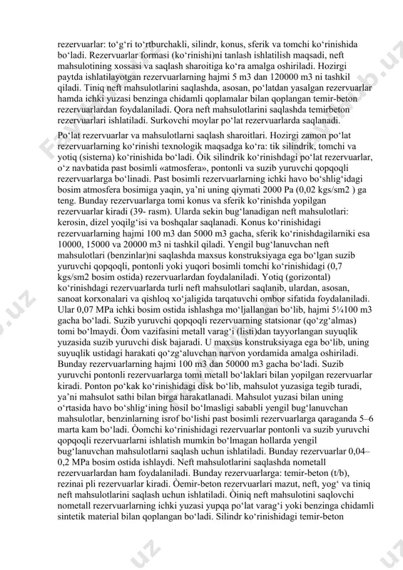 ga taqsimlash va uzatish kabi vazifalarni o‘taydi. korxona qaramog‘idagi (2- guruh) neft omborlari chog‘roq ko‘rinishda bo‘lib, ular neft mahsulotlarini saqlash hamda korxona sexlari va boshqa xo‘jalik tarmoqlarini neft mahsulotlari bilan ta’minlash uchun xizmat qiladi. ular to‘g‘ridan-to‘g‘ri korxona rahbariyatiga bo‘ysunadi. neft mahsulotlarini esa shu hududda joylashgan taqsimlovchi yoki uzatuvchi neft omborlaridan oladilar. neft mahsulotlari omborlari rezervuarlar saroyining hajmiga ko‘ra 3 toifaga bo‘linadi. 1- toifaga umumiy hajmi 100 ming m3 va undan ortiq bo‘lgan neft mahsuloti omborlari; 2- toifaga umumiy hajmi 20 ming m3 dan 100 ming m3 gacha bo‘lgan neft mahsuloti omborlari; 3- toifaga umumiy hajmi 20 ming m3 gacha bo‘lgan neft mahsuloti omborlari kiradi. eslatma: umumiy hajmga omborning rezervuarlar saroyi hajmi va idishli mahsulotlar hajmi ham kiradi. asosiy bajaradigan ishlariga ko‘ra 1- guruh neft mahsuloti omborlari taqsimlovchi va uzatuvchi omborlarga bo‘linadi. òaqsimlovchi neft mahsuloti omborlari o‘z sferasi qaramog‘idagi barcha korxonalar, tashkilotlar va boshqa iste’molchilarga neft mahsulotlarini taqsimlash (tarqatish) ishlarini bajaradi. …