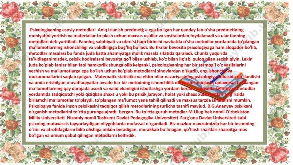 zimdan kuzatish ishlarini olib boradi. bu bir qarashda kontrrazvedkachilarning faoliyatini ham eslatadi. shu yo’l bilan olingan ma’lumotlar bir tomondan tabiiyligi va mufassalligi bilan qimmatli bo’lsa, ikkinchi tomondan, agar kuzatuvchida konformizm xislati kuchli bo’lsa, o’zi ham guruh hayotiga juda kirishib ketib, undagi ayrim hodisalarni subyektiv ravishda qayd etadigan bo’lib qolishi ham mumkin. guruhiy fenomenlarni tashqaridan kuzatish buning aksi - ya’ni kuzatuvchi guruhga yoki kuzatilayotgan jarayonga nisbatan chetda bo’ladi va faqat bevosita ko’zi bilan ko’rgan va eshitganlari asosida xulosalar chiqaradi. umuman, kuzatish metodining ijtimoiy hayot, professional ko’rsatkichlarni qayd qilishda so’zsiz afzalliklari bor, lekin shu bilan birga kuzatuvchining professional mahorati, kuzatuvchanligi, sabr - qanoatiga bog’liq bo’lgan jihatlar, yana to’plangan ma’lumotlarni subyektiv ravishda tahlil qilish xavfi bo’lgani uchun ham biroz noqulayliklari ham bor, shuning uchun ham u boshqa metodlar bilan birgalikda ishlatiladi. so’rov metodi so’rov metodi psixologiyaning barcha tarmoqlarida birlamchi ma’lumotlar to’plashning an’anaviy usullaridan hisoblanadi. unda tekshiriluvchi tekshiruvchi tomonidan qo’yilgan qator savollarga muxtasar javob …