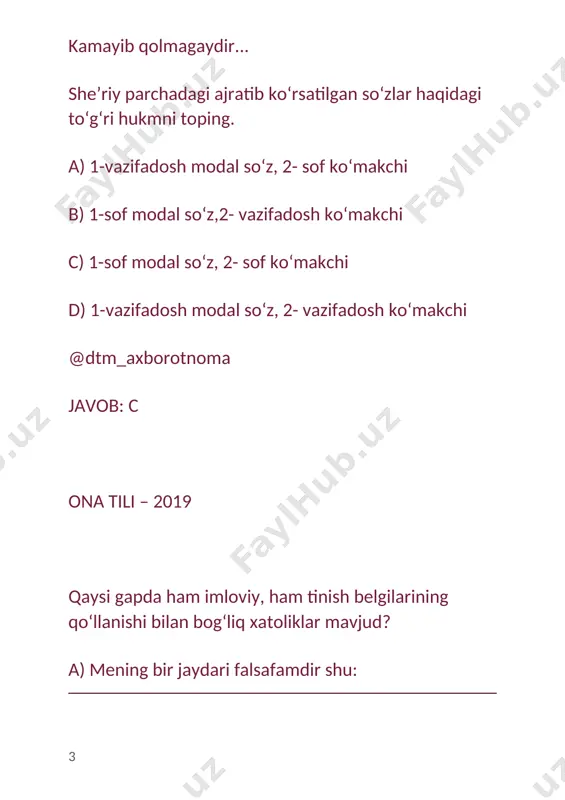 si asaridan olingan? a) “hayrat ul-abror” b) “sab’ayi sayyor” c) “mahbub ul-qulub” d) “holoti sayyid hasan ardasher” @dtm_axborotnoma ona tili – 2019 qaysi gapda 3 ta aniqlovchi birikma mavjud? a) bunday ilmiy-ommabop kitoblarning ko‘plab chop etilayotgani jamiyat tafakkurini yuksaltirishga xizmat qilmoqda. b) beshafqat shamol sovuqdan qaltirayotgan daraxtlarning so‘nggi yaproqlarini ayovsiz qamchilaydi. c) haqiqiy tarixini bilmagan, o‘tmishini unutgan avlod kelajagini tasavvur qilish qiyin. d) o‘z tilingizda aniq fikrlashga, toza gapirishga, har xil yot unsurlardan saqlanishga harakat qiling. @dtm_axborotnoma ona tili – 2019 tabiat ishlariga qo‘pollik bilan aralashish tufayli paydo bo‘lgan kasalliklarni farmatsevtika zavodlarida ishlangan dorilar bilan tuzatib bo‘lmaydi. ushbu gapdagi yordamchi so‘z turkumlariga mansub birliklar hamda ular bilan shakllangan bo‘laklar haqida berilgan to‘g‘ri fikrni aniqlang. a) yordamchi so‘zlar ikki o‘rinda otni, bir o‘rinda fe’lni hokim qismga tobelantirgan. b) yordamchi so‘zlar bilan shakllangan bo‘laklarning barchasi kesimga bevosita tobelangan. c) yordamchi so‘zlar bir o‘rinda hol, ikki o‘rinda to‘ldiruvchini shakllantirishga xizmat qilgan. d) yordamchi …