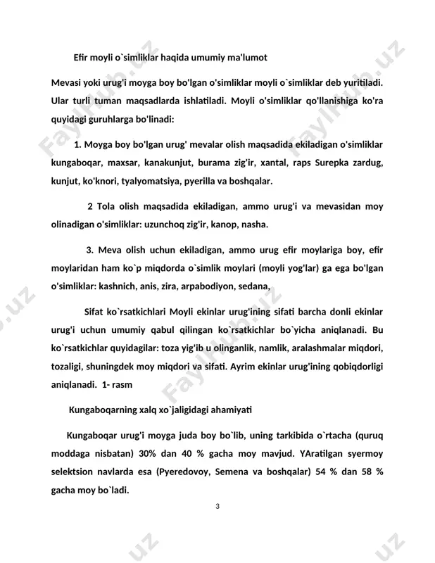 olishda ishlatiladi. kungaboqar vengriya, bolgariya, argentina, braziliya, meksika mamlakatlarda ko`p miqdorda etishtiriladi va boshqa janubiy amerika kungaboqarning xvi asrda esa u manzarali o`simlik sifatida ekilgan. evropaga vatani han dastlab va morfologik tuzilishi va botanik tasniflanishi kungaboqar (heliathus)murakkabguldoshlar oilasiga kiradi. uning bir yillik va ko'p yillik turlari mavjud. bu o'simlikning kuchli o`q ildizi yerga chuqur botgan, shu boisdan kungaboqar qurg'oqchilikka chidamli hisoblanadi. poyasi uzun ayrim navlarda 3 m gacha bo`ladi. barglari yirik va uzun bandlarda joylashgan. kungaboqar navlari. kungaboqar urug'iga qo'yilgan standart talablari kungaboqar kuyasi shumg'iya va (tekinxo'r o'simlik kungaboqar ildizida rivojlanadi va uning hosildorligini keskin pasaytiradi) zararlashiga chidamli kungaboqar navlarini yaratish borasida olib borilgan ilmiy tadqiqotlar natijasida yangi kugaboqar navlari yaratildi. bu kungaboqar navlari syermoyligi, zararlanishga chidamliligi bilan alohida ajralib turadi. 2-rasm maxsar – murakkab guldoshlarga mansub bir, ikki va ko‘p yillik o‘tsimon o‘simliklar turkumi, moyli ekin. vatani – efiopiya va afg‘oniston. bir yillik issiqsevar, qurg‘oqchilikka juda chidamli ekin. bo‘yi …