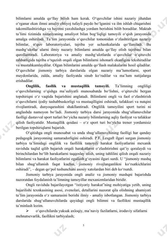 aning o‘z muvaffaqiyatini ta’minlaydi. ma’naviy va jismonan har tomonlama kamol topgan kishilargina takomillashgan jamiyat quruvchilari bo‘lishi mumkin. barkamol insonni tarbiyalash jismoniy tarbiya to‘g‘ri tashkil etilgan sharoitda amalga oshadi. har tomonlama rivojlangan shaxs bo‘lib, etishish biologik hamda ijtimoiy qonuniyatlar talabidir. insonning jismoniy barkamolligi uning ruhiy kamoloti bilan uzviy bog‘liqdir. odamning ruhiy dunyosi tashqi ta’sirlar, ijtimoiy muhit hamda insonning atrofidagi sharoitlarni o‘zgartirishga qaratilgan harakati tufayli shakllanadi. insonning jismoniy tarbiya va sportdagi yutuqlari, rekordlari, oliy darajadagi harakat va ko‘nikmalari shakllanishi sportchining aqliy, axloqiy, ma’naviy estetik va g‘oyaviy-siyosiy shakllanishi bilan uzviy bog‘liq bo‘lganda qadr - qimmatga ega bo‘ladi. har tomonlama umumiy jismoniy tayyorgarlik inson kamolotining asosiy qonuniyatlaridandir. jismoniy fazilatlarning takomillashuvi oliy darajadagi harakat malaka va ko‘nikmalarini shakllanganligi maxsus jismoniy tayyorgarligini amalga oshirish imkoniyatini beradi. sportda rekordlar ketidan quvish yoki shuhratparastlik hislati shaxsni har tomonlama rivojlantirish tamoyilini buzadi, va natijada jamiyat uchun xos bo‘lmagan axloqsiz sportchilar shakllanadi. ta’limda nazariyani amaliyot bilan bog‘lab o‘qitish tamoyili. didaktikaning …