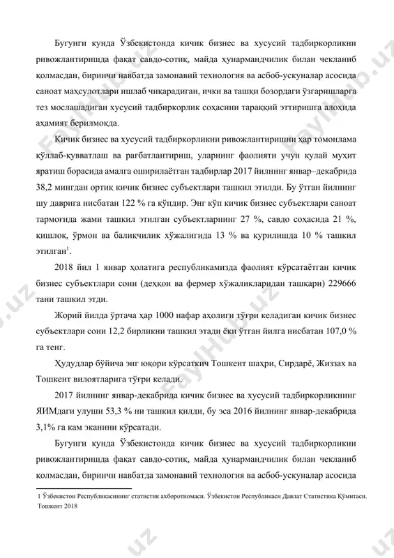 3,4 74,9 67,8 78,5 жиззах 61,3 74,2 91,3 82,0 қашқадарё 23,1 71,9 76,8 80,0 навоий 18,8 67,3 75,4 60,3 наманган 68,4 73,7 93,9 83,4 самарқанд 55,5 76,5 92,3 84,5 сурхондарё 45,8 76,3 97,4 81,1 сирдарё 44,9 66,4 91,4 79,5 тошкент 29,6 76,2 97,2 77,0 фарғона 41,4 75,9 89,0 80,5 хоразм 40,6 71,4 87,2 82,9 тошкент ш. 71,3 51,1 66,8 56,8 2017 йилнинг январ–декабрида кичик бизнес ва хусусий тадбиркорлик субъектлари томонидан саноат маҳсулоти ишлаб чиқариш ҳажми жами саноат ишлаб чиқаришининг 39,6 %ини ташкил этади ва қиймати 57 095,6 млрд. сўмни ёки 2016 йилнинг январ–декабрига нисбатан ўсиш суръати 102,1 %ни ташкил қилди. умумий инвестициялар ҳажмининг 32,0 %и 19 407,1 млрд. сўмлик инвестициялар ўзлаштирилди ва 2016 йилнинг январ–декабрига нисбатан ўсиш суръати 95,5 %ни ташкил қилди; қурилиш ишлари умумий ҳажмининг 65,1 % қисми 22 173,8 млрд. сўмлик қурилиш ишлари бажарилди ва 2016 йилнинг январ–декабрига нисбатан ўсиш суръати 103,2 % ни ташкил қилди. 68 161,9 …