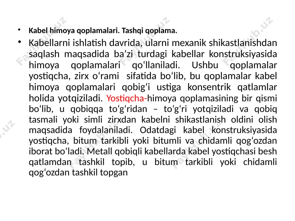 olyasiyasiga bog‘liq holda qobig‘ yoki belbog‘ izolyasiyasi ustidagi polivinilxlorid shlangi qalinligi 1,8-2,6 mmni tashkil etadi. plastmassali himoya shlangi zichligi har bir kabel uzunligida quruq sinash apparatlarida 16-26 kv kuchlanish berishi orqali tekshirib aniqlanadi. ekspluatatsiya mobaynida cho‘zilishi kuchlanishiga chalinadigan kabellar ruxlangan po‘lat simga ega k, pb, shv, pb, shp turdagi himoya qoplama bo‘ladi. bunday qoplamali kabellar suv ostida yotkizishga mo‘ljallangan. diametri kabel qobig‘i ustidan 16 dan 37 mmgacha diametri 4 mm ruxlangan sim bilan zirxlanadi, diametri 37 mmdan katta kabellarda zirx simning diametri 4-6 mm qilib olinadi. ruxlangan sim ustidan bitum qoplami yotkaziladi va kabel to‘qimali tashqi qoplamali, bitum qatlami va bo‘r eritmasi ustma-ust qoplanadi. suv ostida yotkaziladigan kabel yostiqchasida rezinalangan to‘qima va qog‘oz tasmasi qo‘llaniladi. shaxtalarda qo‘llaniladigan kabel yostiqchasida polivinilxlorid plastikatli tasma ishlatiladi. barcha holatlarda yostiqcha qalinligi ortiq olinadi. qobiq materialini ifodalaydigan harflar: a - alyuminiy qobiqli, s - qo‘rg‘oshin, v - polivinilxlorid plastikati, n - nairit rezina qobiklar. simlari …