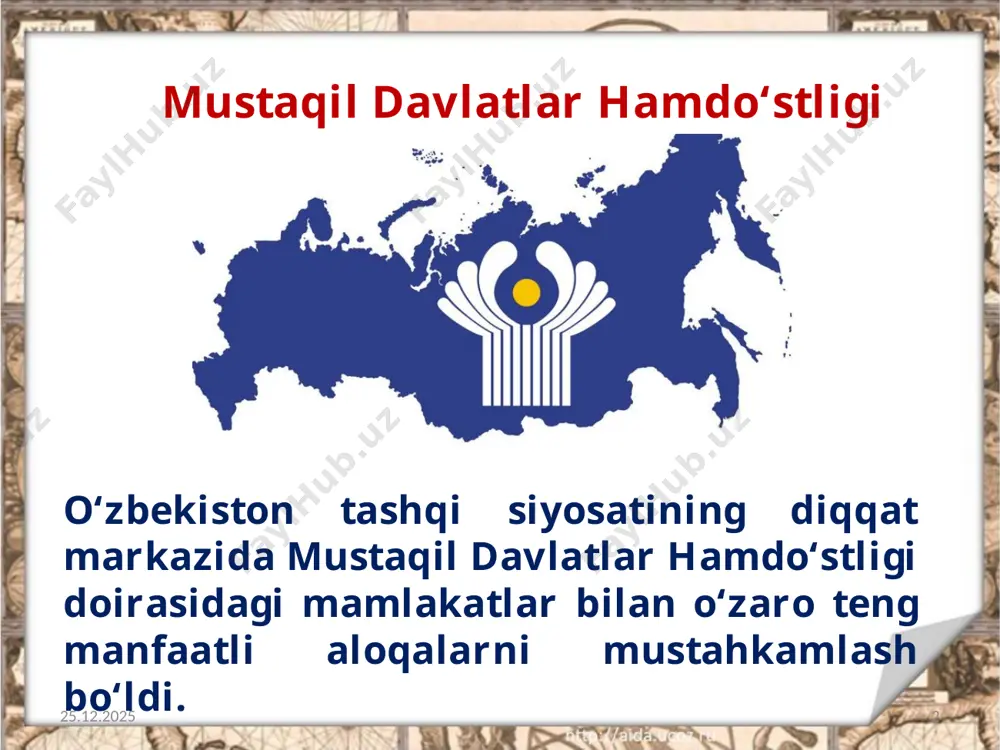 ruvchilar kengashi»; «vazirlar va (yoki) idoralar rahbarlari yig‘ilishi» (2000-yil birinchi uchrashuvi amalga oshirilgan); 2002-yil tuzilgan «mintaqaviy antiterror tuzilmasi (матт)»; 2004-yil yanvar oyidan ish boshlagan kotibiyat va boshqalar. shhtga a’zo davlat rahbarlari. 2018-yil 05.10.2019 11 tashkilotning 2016-yilgi toshkent sammitida hindiston va pokistonning shhtga aʼzo davlat maqomini olish yoʻlidagi majburiyatlari toʻgʻrisidagi memorandumlar imzolandi. 05.10.2019 12 shht xaritasi 2017-yilning iyun oyida tashkilotga aʼzo davlat rahbarlarining ostonada boʻlgan sammitida o‘zbekiston prezidenti shavkat mirziyoyev nutq so‘zlab, unda sammit ishtirokchilari eʼtiborini afgʻonistondagi vaziyatni yaxshilashga qaratdi. 05.10.2019 13 tartibga ko‘ra, shanxay hamkorlik tashkilotiga raislik xitoy xalq respublikasiga oʻtdi. 05.10.2019 14 savol va topshiriqlar: 1. mdhning maqsadlari va o‘zbekiston uchun ahamiyatli tomonlarini gapirib bering. 2. qo‘shimcha adabiyotlar asosida mdh bayrog‘idagi ramzni izohlang. 3. shanxay hamkorlik tashkilotining maqsad va vazifalarini sanang. 4. “shht xaritasi” rasmiga qarab, yashil, pushti va siyohrangda berilgan davlatlar nomini ayting. ranglarning mazmunini izohlang. 5. shhtda o‘zbekistonning ishtirokini xronologik tartibda izohlang. 6. shhtdagi organlar va tuzilmalarni …