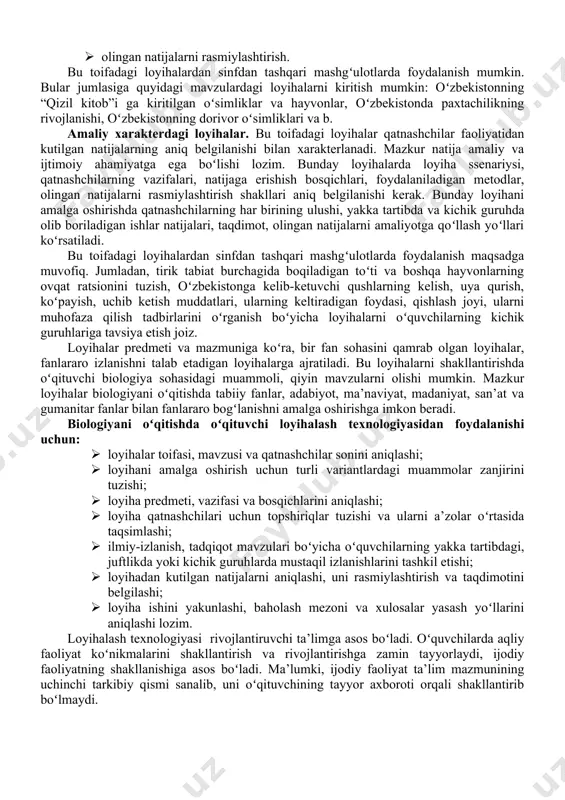 aniladigan metodlar: kuzatish, biologik statistika, tajribalar oʻtkazish, umumlashtirish. loyihaning mazmuni: agar qizil lola oʻsadigan maydonning 100 m2 da 100 ta lola uchrasa, shu maydondagi lolalarning soni 10 yil davomida qanday oʻzgarishini yillar boʻyicha hisoblab toping. mazkur oʻzgarishlarni grafik shaklda tasvirlang. eslatma: qizil lola koʻsakchasida 6 ta urugʻ yetilib, urugʻdan chiqqan nihol 9-10 yilda gullaydi. har bir tup lolada bir yilda 4 ta piyozcha hosil boʻlib, undan ungan nihol 4-5-yilda gullaydi. lola urugʻining unuvchanligi 75% ni tashkil etadi. ijodiy xarakterdagi loyihalar. mazkur loyihani hal etishda qatnashchilardan ijodiy yondashish talab etiladi. ijodiy loyihalarning tadqiqot xarakteridagi loyihalardan asosiy farqi, ularning mantiqiy strukturasi avvaldan belgilanmaydi, balki loyihaning yechimi davomida shakllantiriladi. ijodiy loyihada qatnashchilarning qiziqishi, motivi, ehtiyojiga koʻra loyihaning yoʻnalishi, olinajak natija belgilanadi. lekin loyihada koʻzda tutilgan natijani rasmiylashtirish va jihozlashda qat’iy talab qoʻyiladi. rolli oʻyin loyihalari. ushbu loyihalarda struktura aniqlanmaydi va ish tugagunga qadar ochiq boʻladi. loyiha qatnashchilari muayyan rollarni bajaradilar. rollarga muvofiq holda …