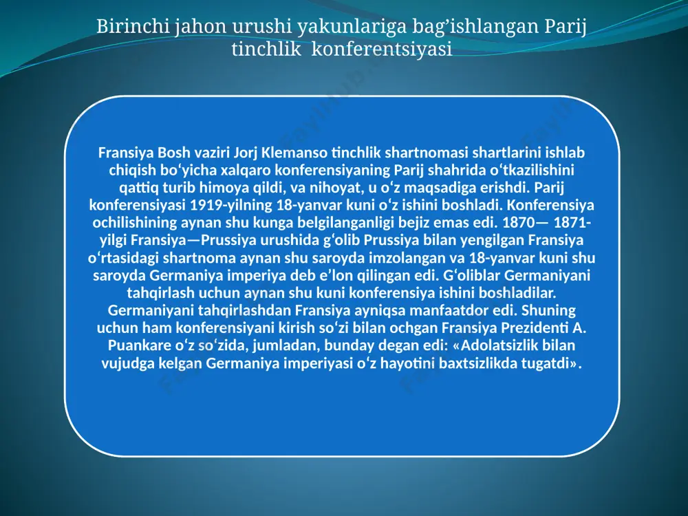 avzasi shaxtalari fransiyaning mulki bo‘lib qoldi. reyn daryosining chap sohilini 15 yil muddatga antanta okkupatsiya qildi. reyndan sharqqa qarab 50 km hudud to‘la demilitarizatsiyalashtirildi. germaniya polsha va chexoslovakiyaning mustaqilligini tan oldi. bir paytlar prussiya bosib olgan hududlar, sharqiy pomore polshaga berildi. buning natijasida polsha boltiq dengiziga chiqish imkoniga ega bo‘ldi. eypen, malmedi va morelle okruglarida plebitsey o‘tkazildi, natijada bu okruglar belgiyaga o‘tdi. klaypeda esa litvaga o‘tkazildi. shlezvigning shimoliy qismi daniyaga, sileziyaning bir qismi chexoslovakiyaga berildi. gdansk shahri esa millatlar ittifoqi boshqaruvidagi «erkin shahar» deb tan olindi. shu tariqa germaniya 1914-yilning 1-avgustiga qadar bo‘lgan o‘z hududining 1/8 qismini yo‘qotdi. germaniya avstriyaga bo‘lgan da’volaridan voz kechishga majbur etildi. avstriyaning mustaqilligi antanta davlatlari tomonidan kafolatlanadigan bo‘ldi. bundan tashqari, germaniya dunyodagi barcha mustamlakalaridan mahrum etildi va ular g‘oliblar o‘rtasida taqsimlandi. chunonchi, germaniyaning afrikadagi mustamlakalari togo va kamerun buyuk britaniya va fransiyaga o‘tdi. shuningdek, buyuk britaniyaga tanganika (germaniya sharqiy afrikasi); belgiyaga ruanda va urundi; janubiy …