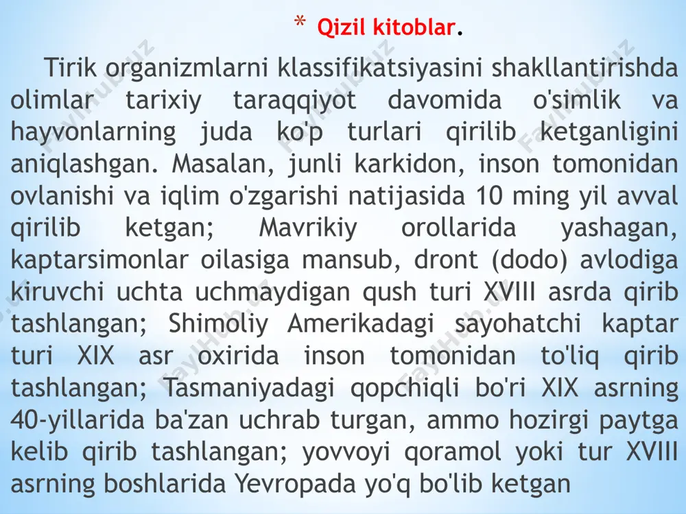 riqxonalari, milliy bog', ekomarkaz, davlat buyurtma qo'riqxonalari, tabiat yodgorliklari hududlari faoliyat ko'rsatmoqda. bu hududlarda «qizil kitob»ga kiritilgan, yo'qolish ehtimoli bo'lgan o'simlik va hayvon turlari davlat muhofazasiga olingan. o'zbekistonda tashkil etilgan qo'riqxonalarning ayrimlari bilan tanishamiz. hisor davlat qo'riqxonasi. qo'riqxona hududida 250 dan ortiq turdagi umurtqali, 900 ga yaqin umurtqasiz hayvonlarni uchratish mumkin. bu yerda o'zbekiston respublikasi «qizil kitob»iga kiritilgan sutemizuvchi hayvonlardan tyanshan qo'ng'ir ayig'i, o'rta osiyo qunduzi, qor qoploni, turkiston silovsini, kichik taqaburun va katta taqaburun ko'rshapalaklari, qushlardan - boltayutar, burgut, qora laylak va lochin uchraydi. qo'riqxonaning o'simliklar dunyosi ham juda boy va xilma-xildir. ulardan oq lola, sarg'ish lola, chimyon lolasi, bobrov astragali, norshirach, oq parpi, oshanin piyozi, sunbul, kavrak, o'zbekiston chinniguli o'zbekiston «qizil kitob»iga kiritilgan zomin davlat qo'riqxonasi zomin qo'riqxonasida 700 ga yaqin turdagi o'simliklar o'sadi. dorivor o'simliklarning parpi, oqsovrinjon, qumloq bo'znochi, valeriana, yalpiz kabi turlari uchraydi. qo'riqxonaning hayvonot dunyosi xilma-xil bo'lib, turkiston agamasi, qumloq va tuproq yerlarda chipor ilon, …
