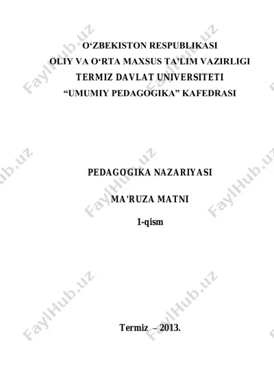 pedagogika nazariyasi ma'ruza matni — PDF