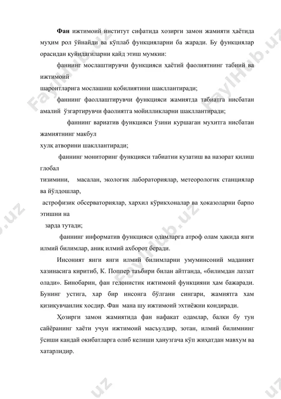 плар, одатлар, анъаналар ва шартлиликлар доирасидан онгли равишда чиқиш демакдир, зеро, субъект ижод жараёнида тараққиёт йўлида тўғаноқ бўлган эски нарсаларни онгли равишда четга улоктиради. ижодий фаолият туфайли янги ғоялар, қарашлар, назариялар одамларнинг қалби ва аклида хукм сура бошлайди, бу эса ижтимоий тараққиётга олиб келади. ҳар хил догматизм, стереотиплар, нохолислик, дунёқарашнинг торлиги ижодга мутлақо ётдир. эришилган тараққиёт даражасининг догмалашиши тарақкиёт йўлидаги, янги хаётни эркин, ижодий яратиш йўлидаги тўсикдир. ҳар қандай шахснинг ички маънавий салоҳияти фақат сифат жихатидан янги нарсани вужудга келтирадиган ижод жараёнида ўзини тўлиқ намоён этиши мумкин. инсон ижоди хилма хилдир. у бадиий, илмий тадқикот, кон структорлик, сиёсат сохаларидан намоён бўлиши мумкин. беморда ўзига хос жарроҳлик операциясини амалга оширган врач хам, риционализаторлик таклифини киритган ишчи хам ижодкор шахслардир. шунингдек, лабораторияда мураккаб тадқиқотлар ўтказган олимни ҳам, янги роман ва шеърлар ёзган ёзувчи, шоирни хам, бетакрор мусиқа асарлари яратувчи бастакорни ҳам ижодкор шахслар деб аташ мумкин. ижод бу субъектнинг тафаккури, ақли ва …