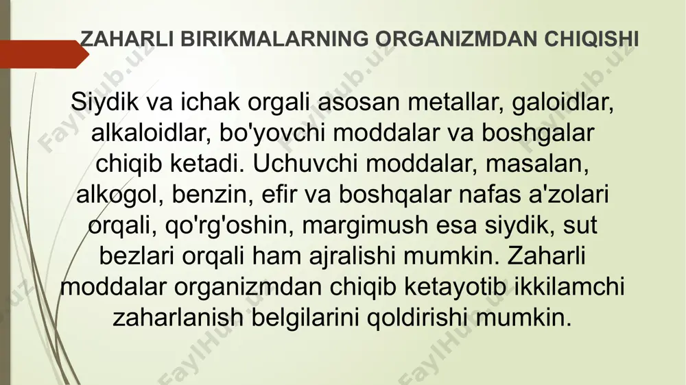 harlangan odamning me’dasini kuydirilgan magneziy bilan (1 litr suvga 20 g) tezda chayish kerak. me'dani chayib bo'lgandan keyin ziddi-zahar 1 qismi temir sulfat eritmasiga 3 qism sovuq suv aralashtirib, bir choy qoshiqdan har 10-12 daqiqada (bemor qusishdan to’xtaguncha) ichirib turiladi, bundan tashqari, 5% li glyukoza eritmasi tomchilab hugna qilinadi. yurak faoliyatini yashilovchi dori-darmonlar ham beriladi. simob birikmalaridan zaharlanish alomatlari. zaharlangan odamning kongli ayniydi, ishtahasi pasayadi, ovqatdan keyin og'zi bemaza bo’ladi, holi qurib, qo'l-oyoqlari bo'shashadi, tishi, tomog'i, to'sh osti va qorni og’iydi. ko'pincha stomatit, gingivit yuzaga kelib, lab, lunj shishib ketadi, tomoq qizarib sal bosganda qonaydi. simob tutgan birikmalar asab sistemasiga ham kuchli ta’sir ko'rsatadi. ba'zi reflekslar yo'qolib, asab tolalari o'tgan joy og'rishi mumkin. qonda leykotsitoz va soe-ning oshganligi ko'rinadi, zaharlangan odam odatda yurak yoki nafas to’xtab qolishidan o’ladi. tibbly yordam. bemorga zudlik bilan shoshilinch tibbiy yordam ko'rsatish, me'dasini qayta-qayta chayish va qustiradigan dorilar berish, hugna qilish zarur. me'dani oqsil (3-4 …