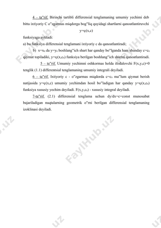 giperbolik tipga tegishli eng soda tenglama to`lqin tenglamasidir. u 2u  t2 2 2u a x2 (3.2) ko`rinishga ega. bunda u(t, x) izlanuvchi funksiya, u har xil masalalarda har xil fizik ma‟noga ega, t  vaqt, x  chiziqli koordinata, a2 -o`zgarmas koeffisiyent. bu tenglama yordamida ingichga torlar, har xil materiallardan ishlangan tayoqlar va boshqa xildagi narsalarning ko`ndalang va bo`lama tebranishlari jarayonlarini o`rganish mumkin. quvurlarda qovushqoq suyuqliklarning nostatsionar harakati suyuqlik zichligi o`zgarmas bo`lganda   w  2aw    p ,  t  x   c2 w x p  t (3.3) tenglamalar sistemasi bilan aniqlanadi. bunda w  quvur ko`ndalang kesimi bo`yicha o`rtacha suyuqlik tezligi, p -bosim, t -vaqt, x  quvur o`qi bo`yicha yo`nalgan koordinata, c  suyuqlikda tovush tarqalishi tezligi,  suyuqlik qovushiqligi, d  quvur diametri, 2a  32 . d 2 (3.3) sistemadan w ni istisno qilib (yo`qotib) tenglamaga kelamiz. 2 …