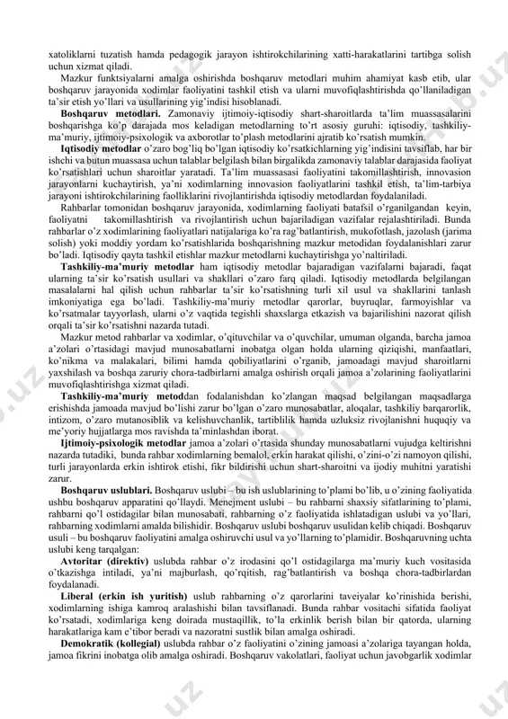 pedagogik shart-sharoitlar va psixofiziologik rivojlanishi etimologiyasi (sabab-oqibatli asoslari)ni aniqlash. rivojlanishida kamchilik va xulqida nuqsonlar bo‘lgan bolalarga korrektsion-pedagogik ta’sir ko‘rsatish texnologiyasi, shakl, metod va vositalarini ishlab chiqish. ommaviy umumiy o‘rta ta’lim manbalari sharoitlarida rivojlanishi va xulqida nuqsonlar bo‘lgan bolalarning umumiy va maxsus ta’limi mazmunini tahlil qilish. bolalarni reabilitatsiya qilish va himoyalash markazlari, maxsus muassasalarining maqsadi, vazifa va asosiy yo‘nalishlarini aniqlash. anomal bolalar bilan koreksion-pedagogik faoliyatni tashkil etuvchi o‘qituvchilarni tayyorlashda zarur o‘quv-metodik bazasi yaratish. korrektsion-tarbiyaviy ishlar anomal bolalarning rivojlanishidagi kamchiliklarni yo‘qotish yoki kamaytirishga qaratilgan maxsus pedagogik chora-tadbirlar tizimidir. korrektsion-tarbiyaviy ishlar faqat alohida nuqsonlarni tuzatishga yo‘naltirilgan bo‘lmay, balki umumiy rivojlantirishga qaratilgan. o‘quvchilarning rivojlanishi va xulqidagi nuqsonlarni tuzatish bolaning shakllanayotgan shaxsini o‘zgartirishga qaratilgan yaxlit pedagogik hodisa sanaladi. korrektsion-tarbiyaviy faoliyat bolaning idrok etish imkoniyatlarini o‘zgartirish, uning emotsional-irodaviy, individual-shaxsiy sifatlarini yaxshilash, qiziqish va layoqatlari, mehnat, badiiy, estetik va boshqa qobiliyatlarini rivojlantirishga qaratilgan pedagogik xatti-harakat. korrektsion-rivojlantiruvchi ta’lim o‘qishda va maktabda anomal bolalarga o‘z vaqtida malakali yordam ko‘rsatishni …