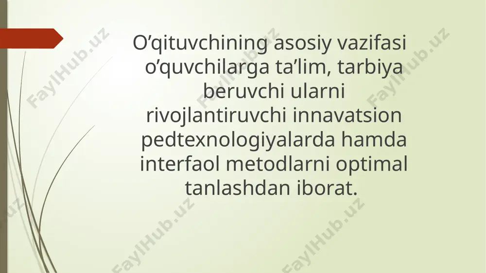 an tizimlar majmuasidir kimyo fanini о‘qitishda innavatsion pedagogik texnologiyalardan foydalanish davr talabi hisoblanadi. ta’lim-tarbiya jarayonida pedagogik texnologiyalarni muvaffaqiyatli qo‘llash uchun kimyo o’qituvchilari maxsus metodik bilim va ko‘nikmalarni egallashlari, pedagogik amaliyotda zarur bo‘ladigan metodik tayyorgarlikka ega bo‘lishlari lozim. kimyo fanini o`qitishda quyidagi pedagogik texnologiyalardan foydalaniladi: modulli ta’lim texnologiyalari hamkorlikda о‘qitish texnologiyalari didaktik o`yin texnologiyalari muammoli talim texnologiyasi. pedagogik texnologiyalar… hamkorlikda о‘qitish texnologiyalarikimyoni о‘qitishda hamkorlikda о‘qitish texnologiyasining komandada о‘qitish, kichik guruhlarda о‘qitish, “arra” yoki “zigzag”, “birgalikda о‘qiymiz” metodlaridan foydalanish modulli ta’lim texnologiyalarikimyoni о‘qitishda foydalanish muhim ahamiyat kasb etadi. modulli ta’lim texnologiyasining о‘ziga xos xususiyati darsda о‘rganiladigan mavzu mantiqiy tugallangan fikrli modullarga ajratiladi va modul dasturi tuziladi. pedagogik texnologiyalar… didaktik o`yin texnologiyalari -didaktik o`yinli dars shaklida qo`llaniladi.ushbu darslarda o`quvchilarning bilim olish faoliyati,o`yin faoliyati bilan uyg`unlashtirgan darslardir. muammoli talim texnologiyasi.bunda, ta’lim beruvchi muammoli vaziyatni tanlaydi, maqsad va vazifalarni aniqlaydi; ta’lim beruvchi ta’lim oluvchilarni topshiriqning madsad, vazifalari va shartlari bilan tanishtiradi; ta’limberuvchi ta’lim oluvchilarni guruhlarga …