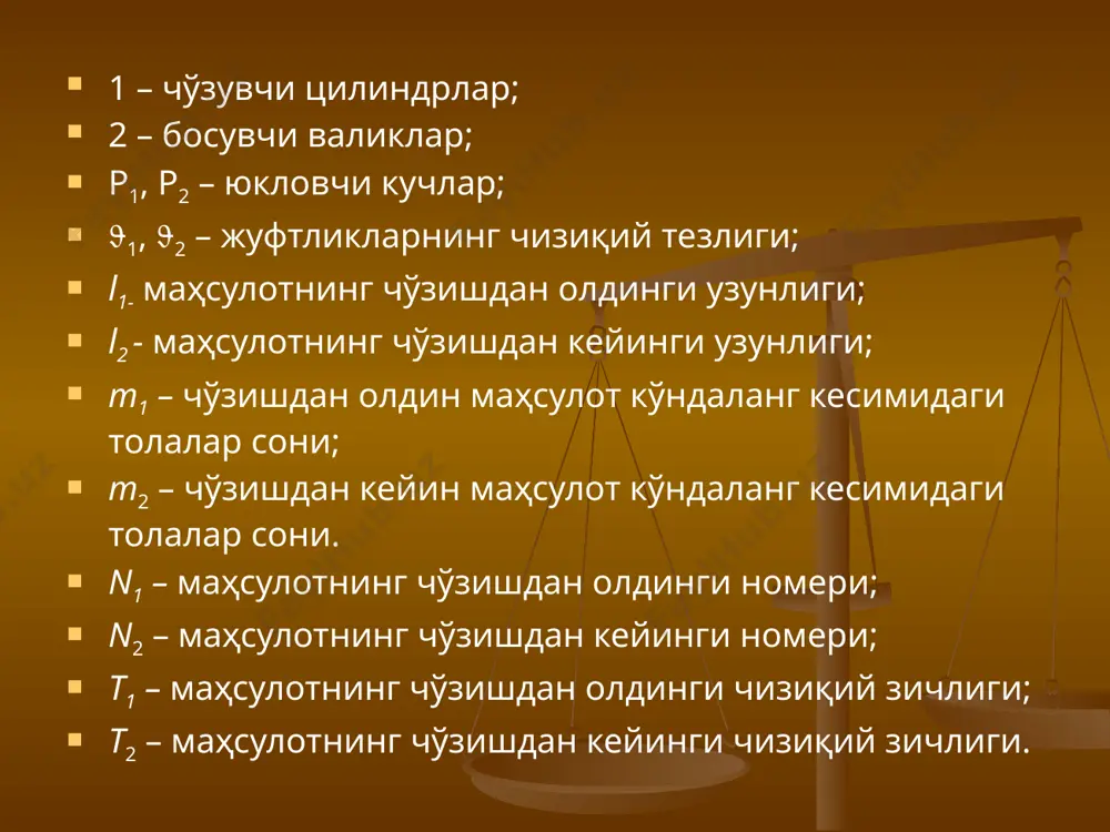 чўзиш жараёни. бир текис пилта тайёрлаш - Page 5