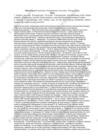 reaktiv psixozlar va psixopatiyalar — DOCX