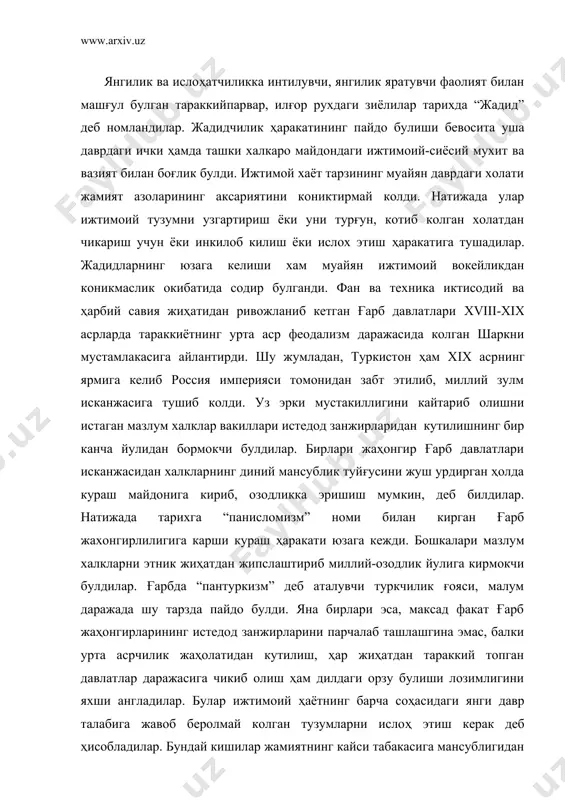 ш, ҳар жиҳатдан тараккий топган давлатлар даражасига чикиб олиш ҳам дилдаги орзу булиши лозимлигини яхши англадилар. булар ижтимоий ҳаётнинг барча соҳасидаги янги давр талабига жавоб беролмай колган тузумларни ислоҳ этиш керак деб ҳисобладилар. бундай кишилар жамиятнинг кайси табакасига мансублигидан каттий назар, янгилик, тараккиёт марифат ва маданият тарафдорлари булиб чикдилар. араб тилидаги “янги” маносини англатувчи “жадид” сузи уларнинг ижтимоий атамасига айланди. шу тарика миср, туркия, кавказ, туркистон ва бошка улкаларда жадидлар сиёсий оким сифатида юзага келди туркистонлик жадидлар она ватанларини мустакил озод ҳолда куришни узларининг бош максадлари деб билдилар. миллий-озодлик курашида курол кучи билангина мувофаккият козониб булмасди.бунга мисол: хiх аср охирида юз берган исён ва кузғолонлар шаклидаги миллий-озодлик харакатлари – пулатхон кузғалони, тошкентдаги “вабо исёни”, фарғона водийси ҳамда зарафшон водийсидаги миллий озодлик харакатлари мағлубиятга учради, исён ва кузғалон иштирокчилари каттик жазога гирифтор булдилар. туркистон жадидлари бундай шароитда озодликни кулга кирита олмасликларини, ибтидоий куроллар билан россиядек зуровон ва маккор салтанат жангчиларидан кутилишлари …